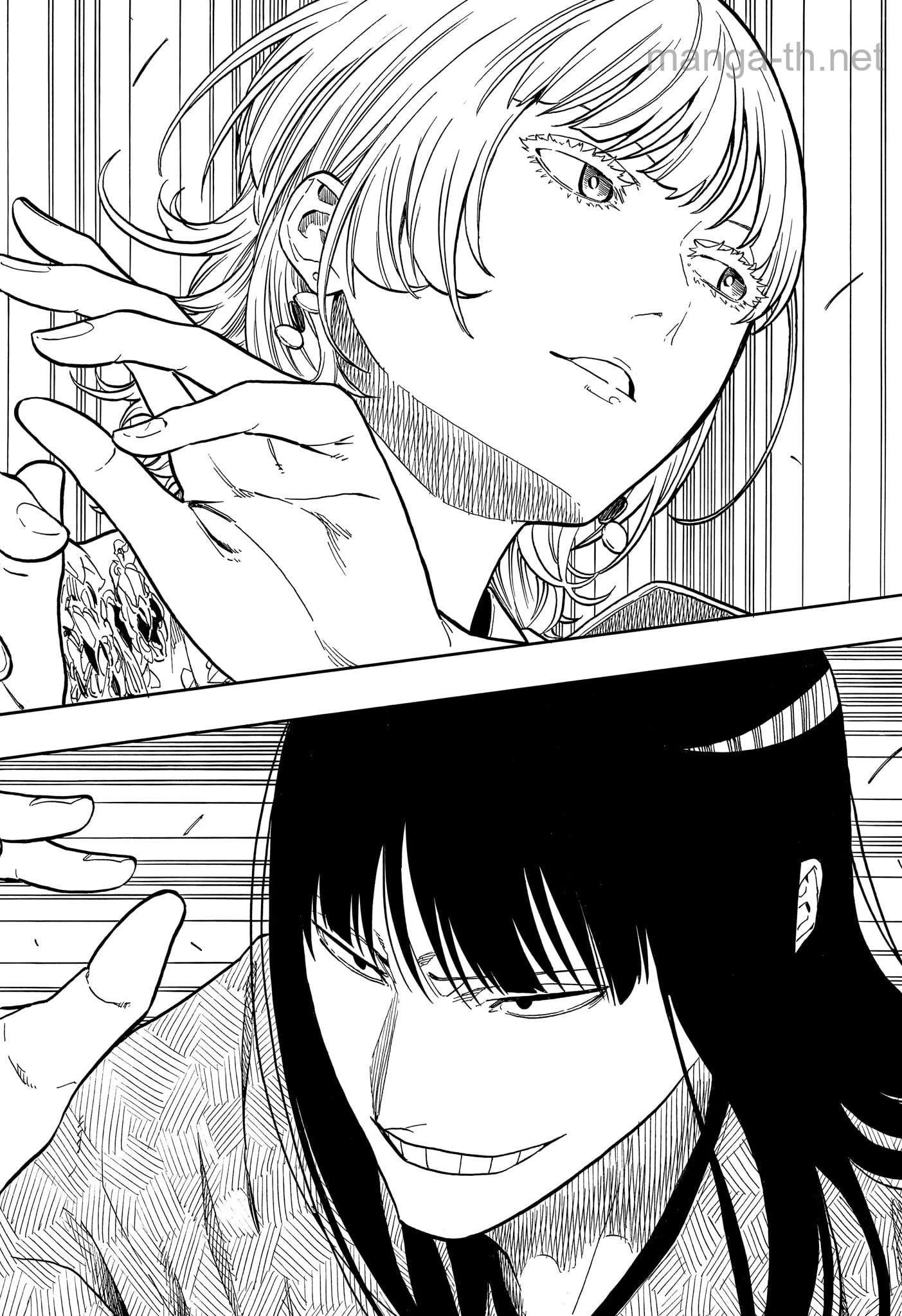 Akane-Banashi page 4