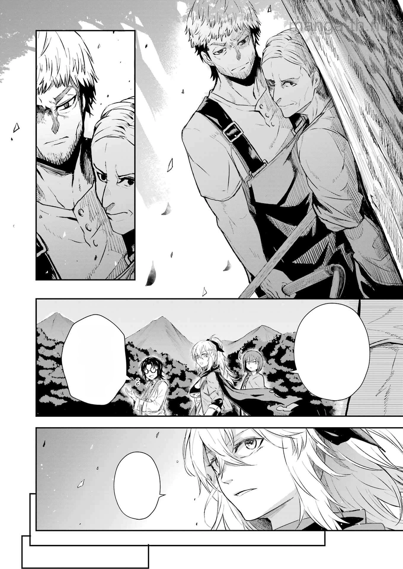Katainaka no Ossan, Kensei ni Naru Gaiden: Ryuu Souken no Kiseki หน้า 8