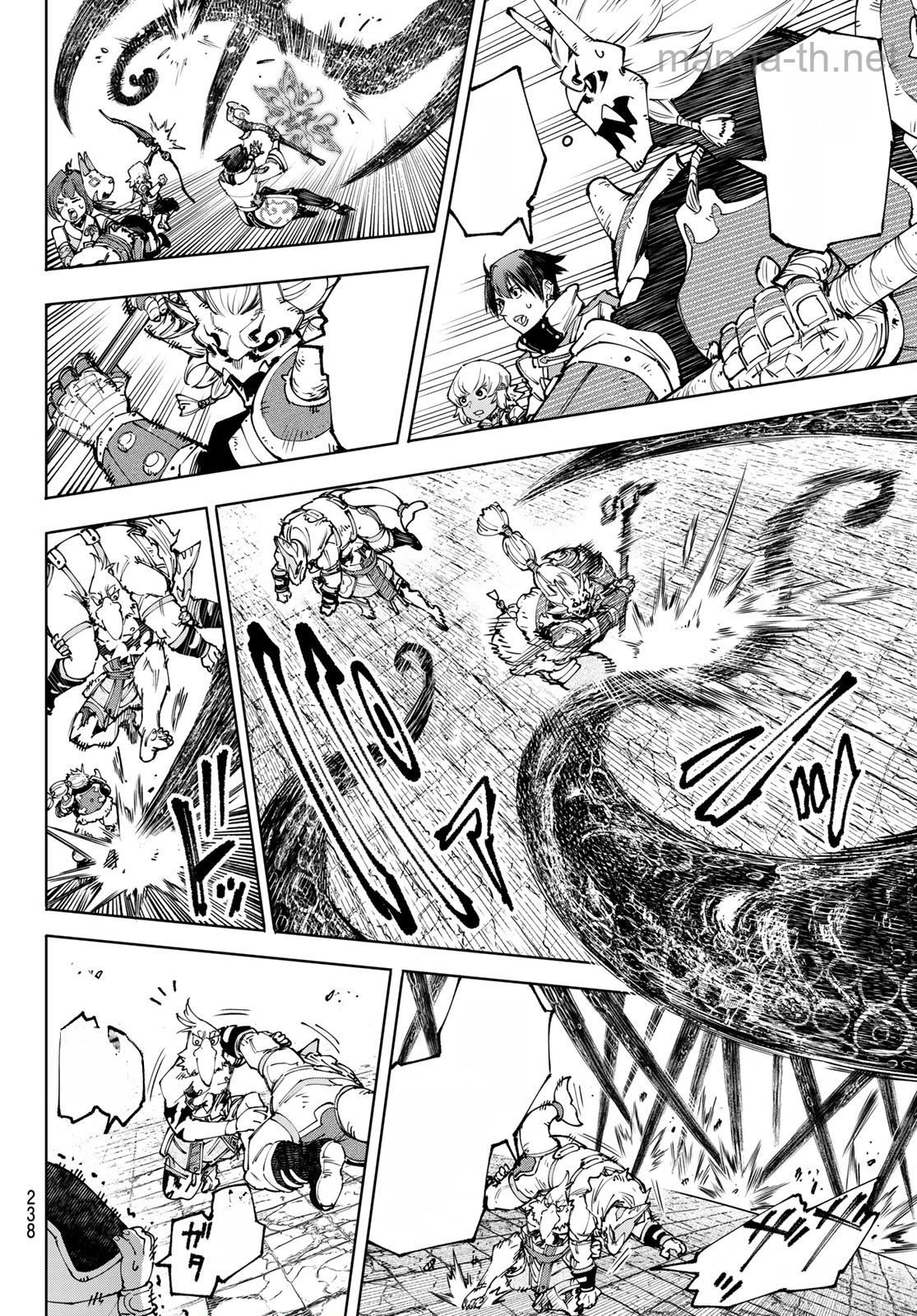 Shangri-La Frontier: Kusoge Hunter, Kami-gee ni Idoman to su หน้า 8
