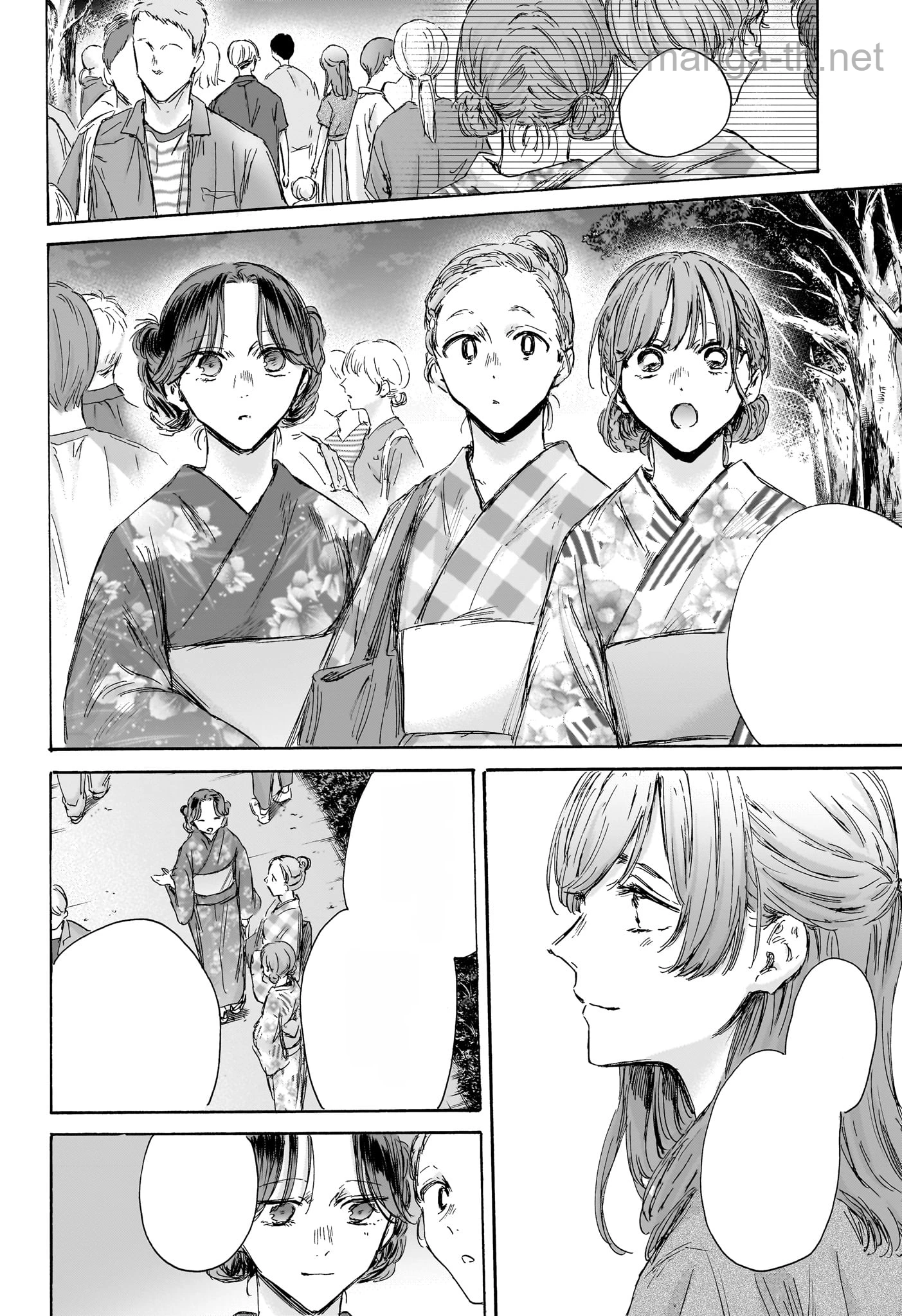 Ao no Hako หน้า 4
