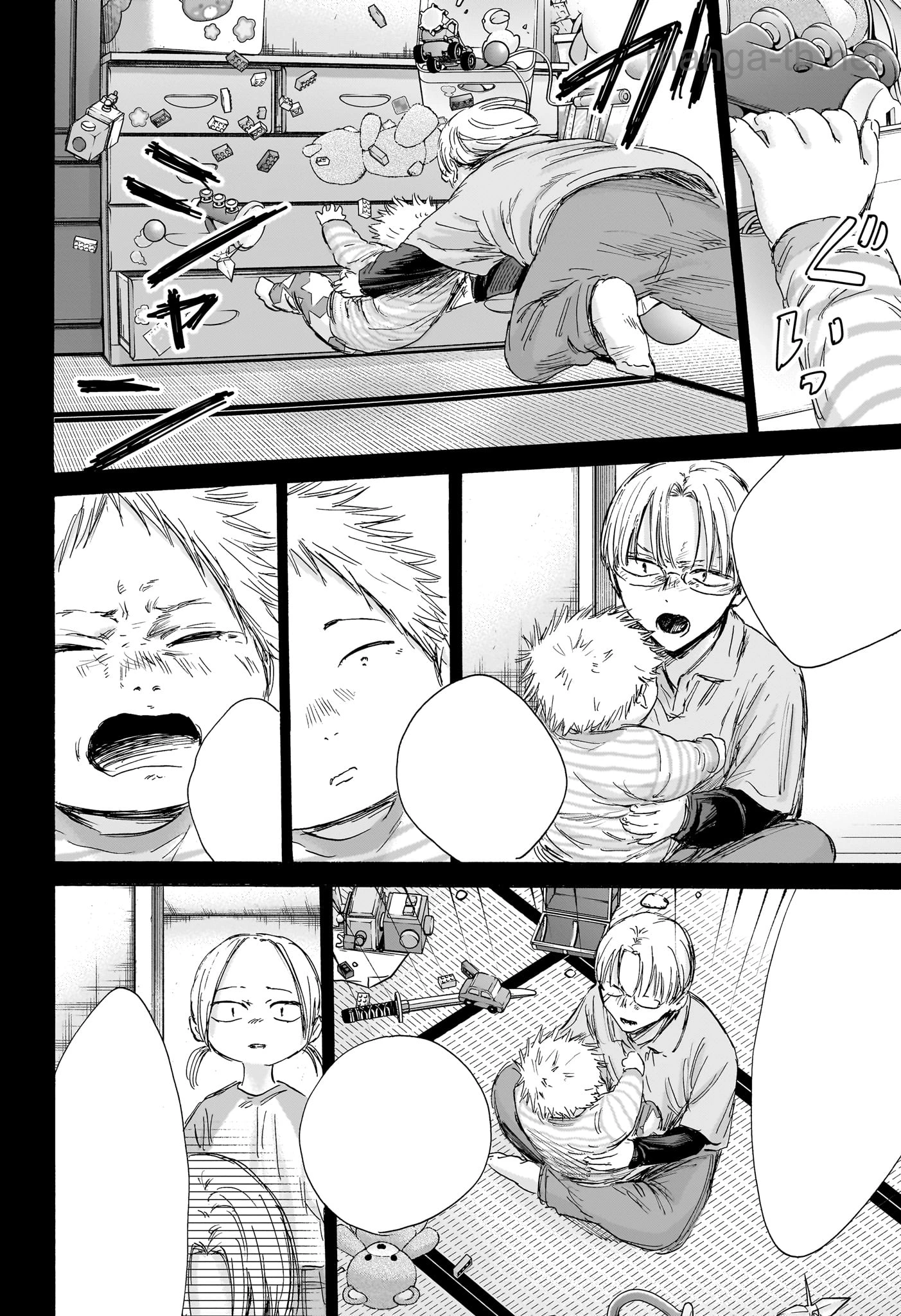 Ao no Hako หน้า 10