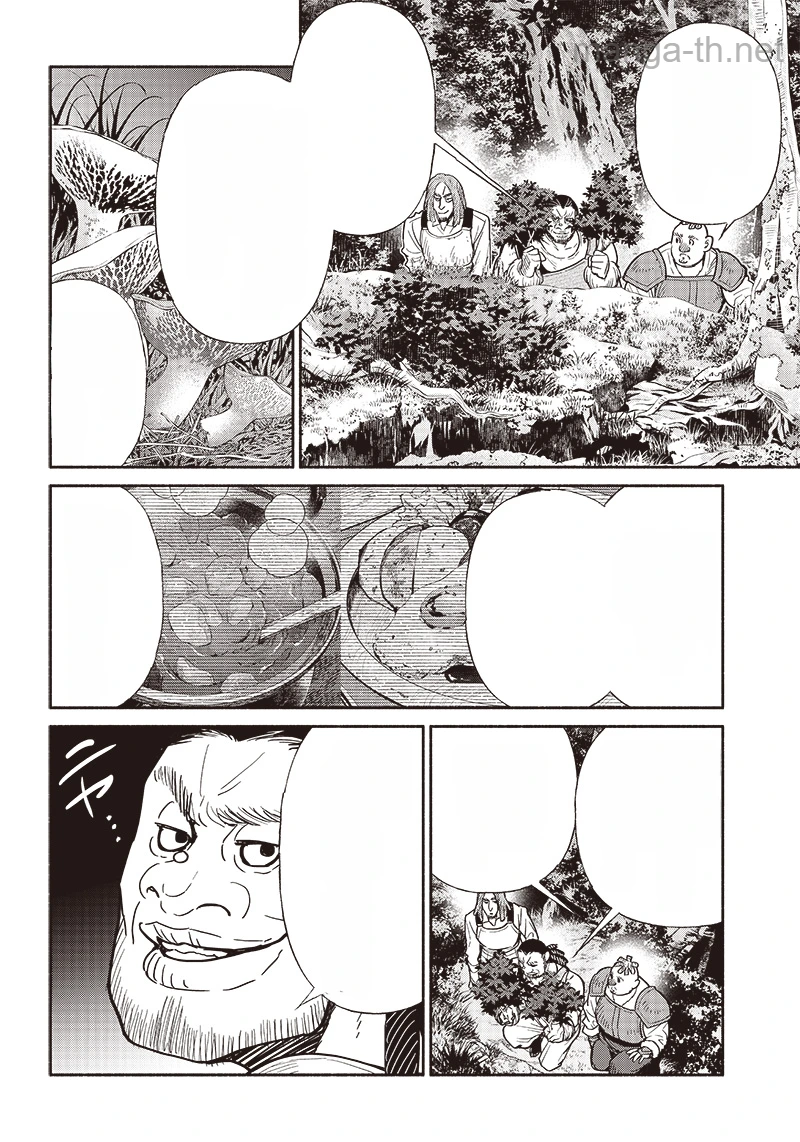 Tensei Goblin da kedo Shitsumon aru? หน้า 6