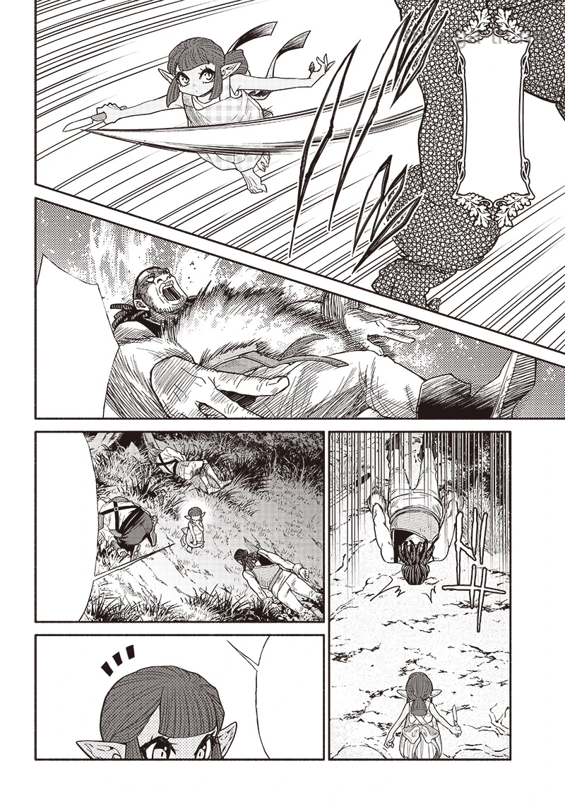 Tensei Goblin da kedo Shitsumon aru? หน้า 10