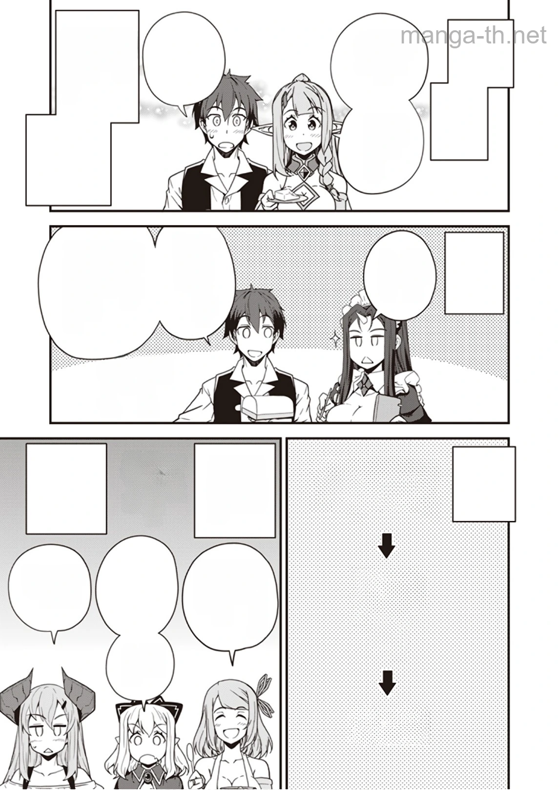 Isekai Nonbiri Nouka หน้า 9