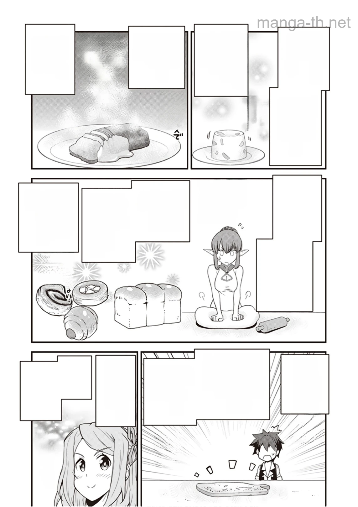 Isekai Nonbiri Nouka หน้า 10