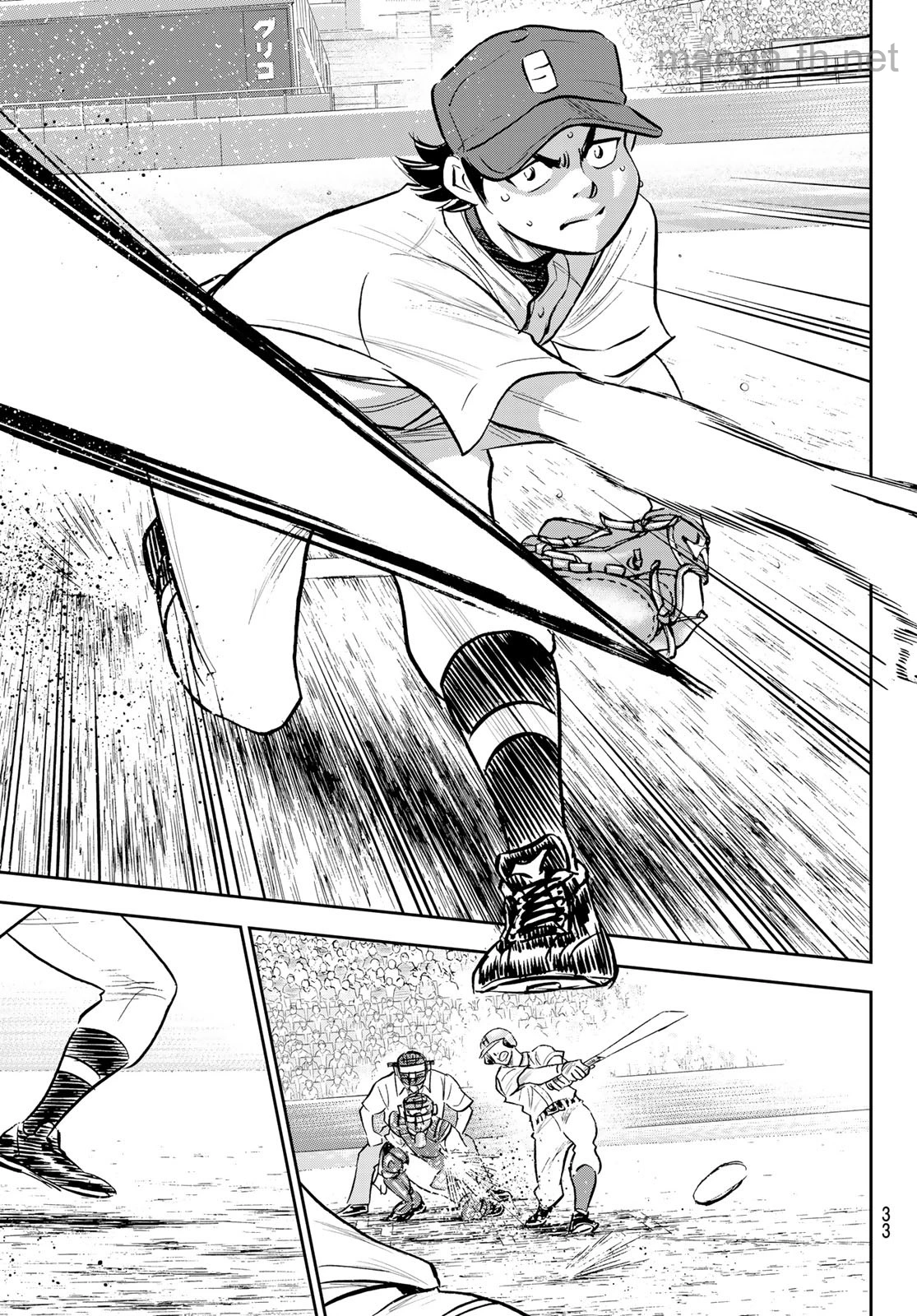 Daiya no A – Act II page 10