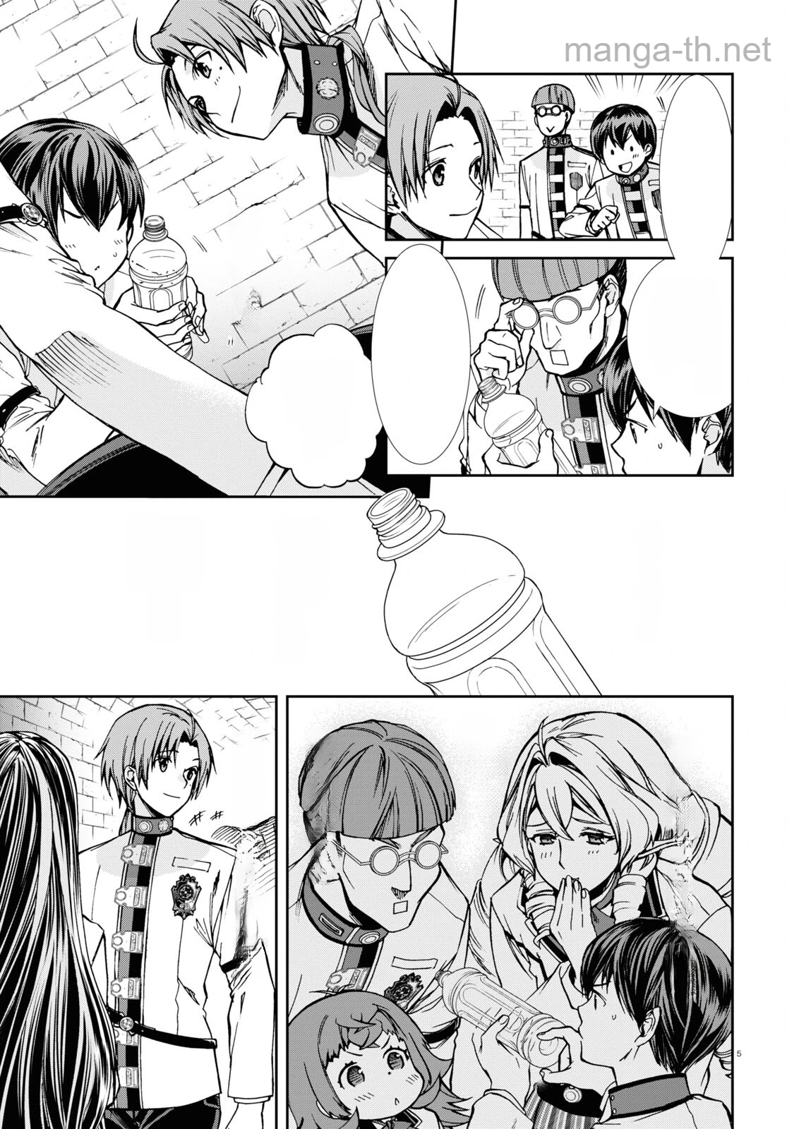 Mushoku Tensei: Isekai Ittara Honki Dasu หน้า 5
