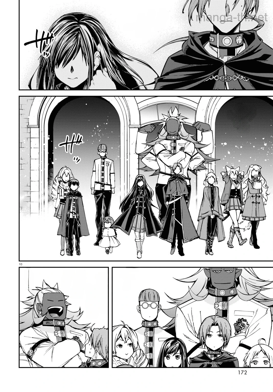 Mushoku Tensei: Isekai Ittara Honki Dasu หน้า 10