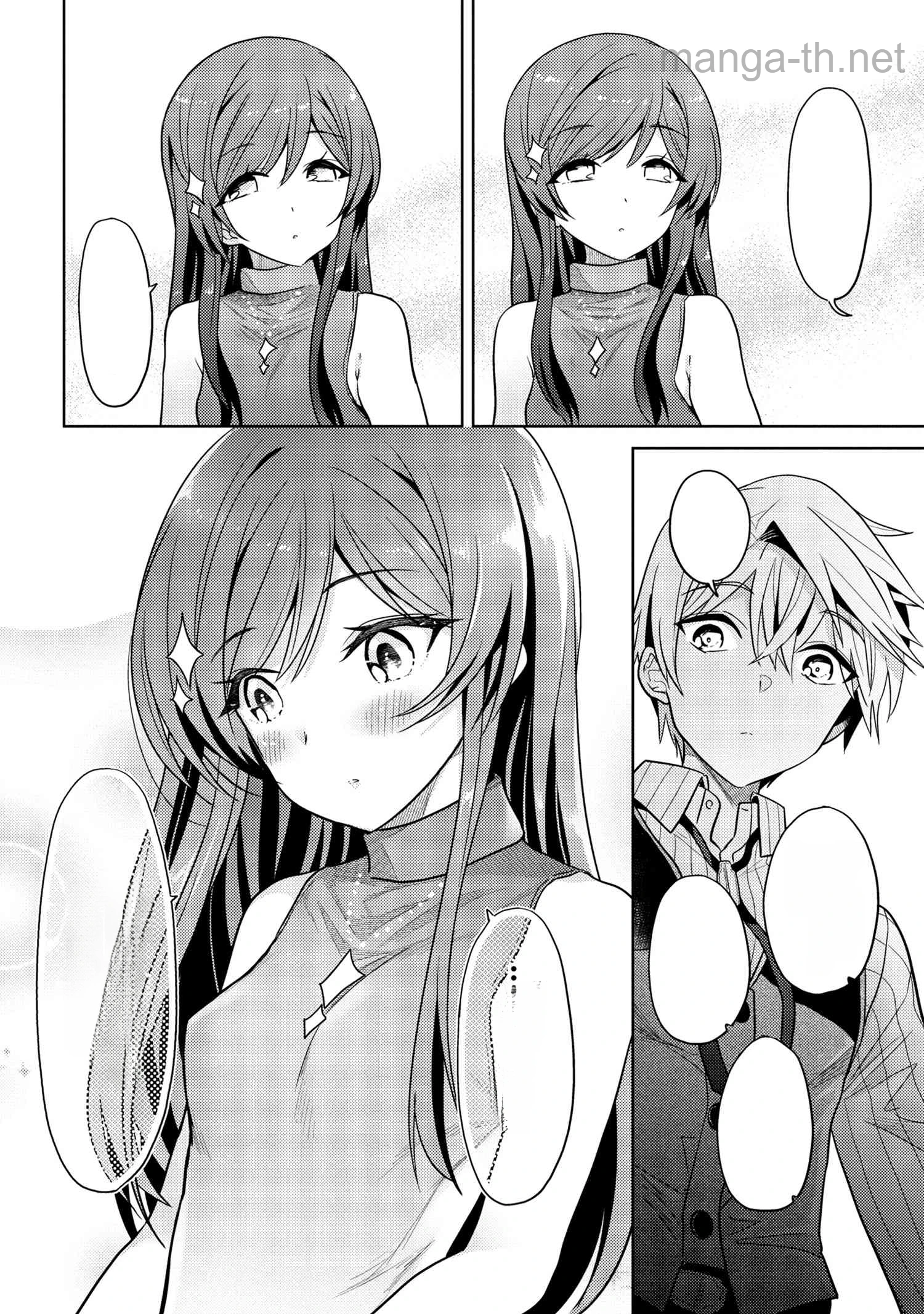 Sekai Saikou no Ansatsusha, Isekai Kizoku ni Tensei Suru หน้า 9