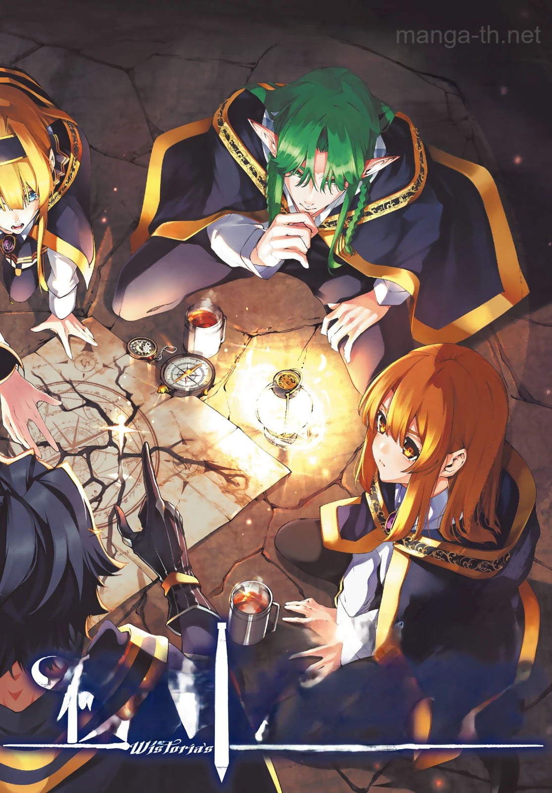 Tsue to Tsurugi no Wistoria หน้า 1