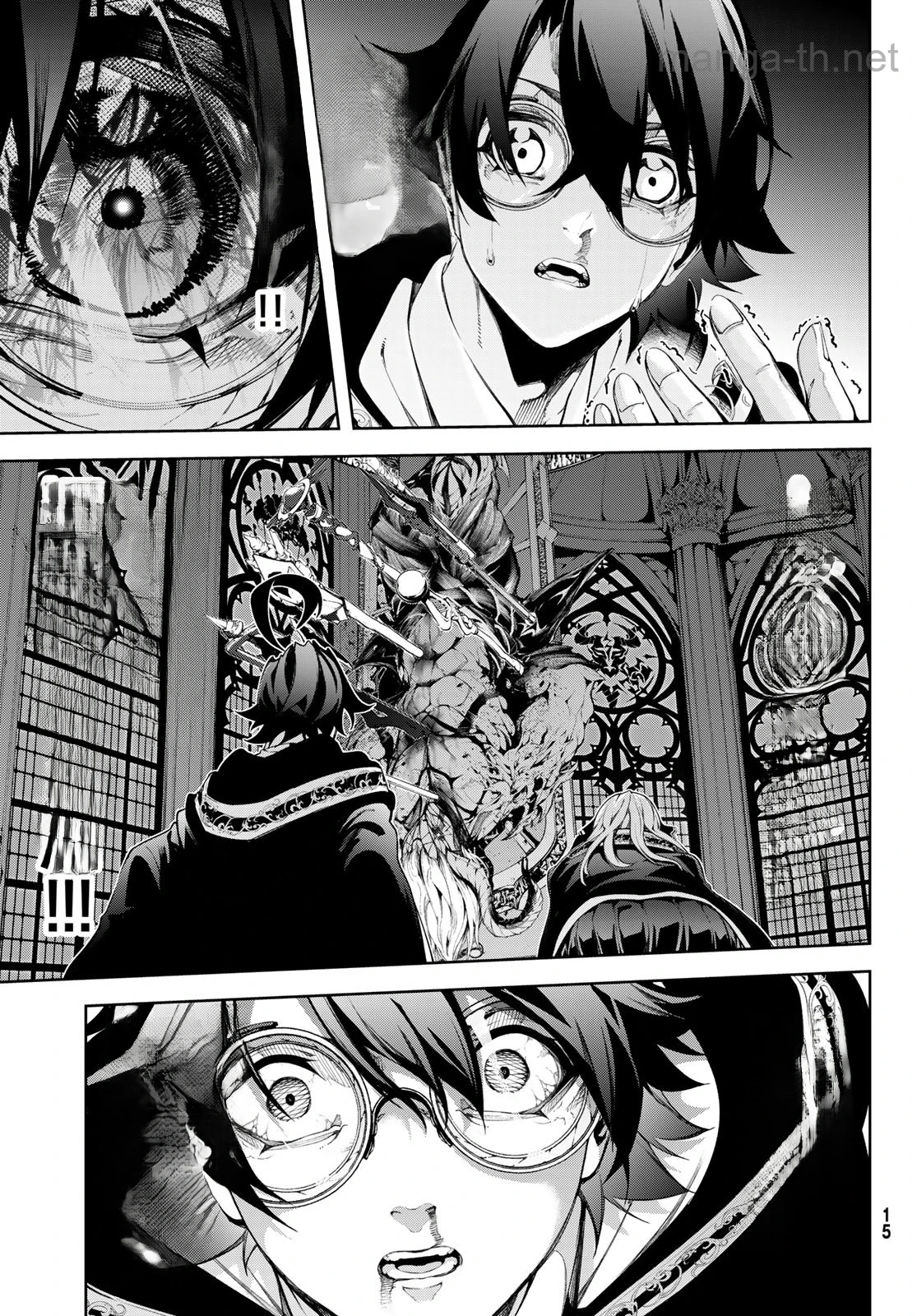 Tsue to Tsurugi no Wistoria หน้า 9