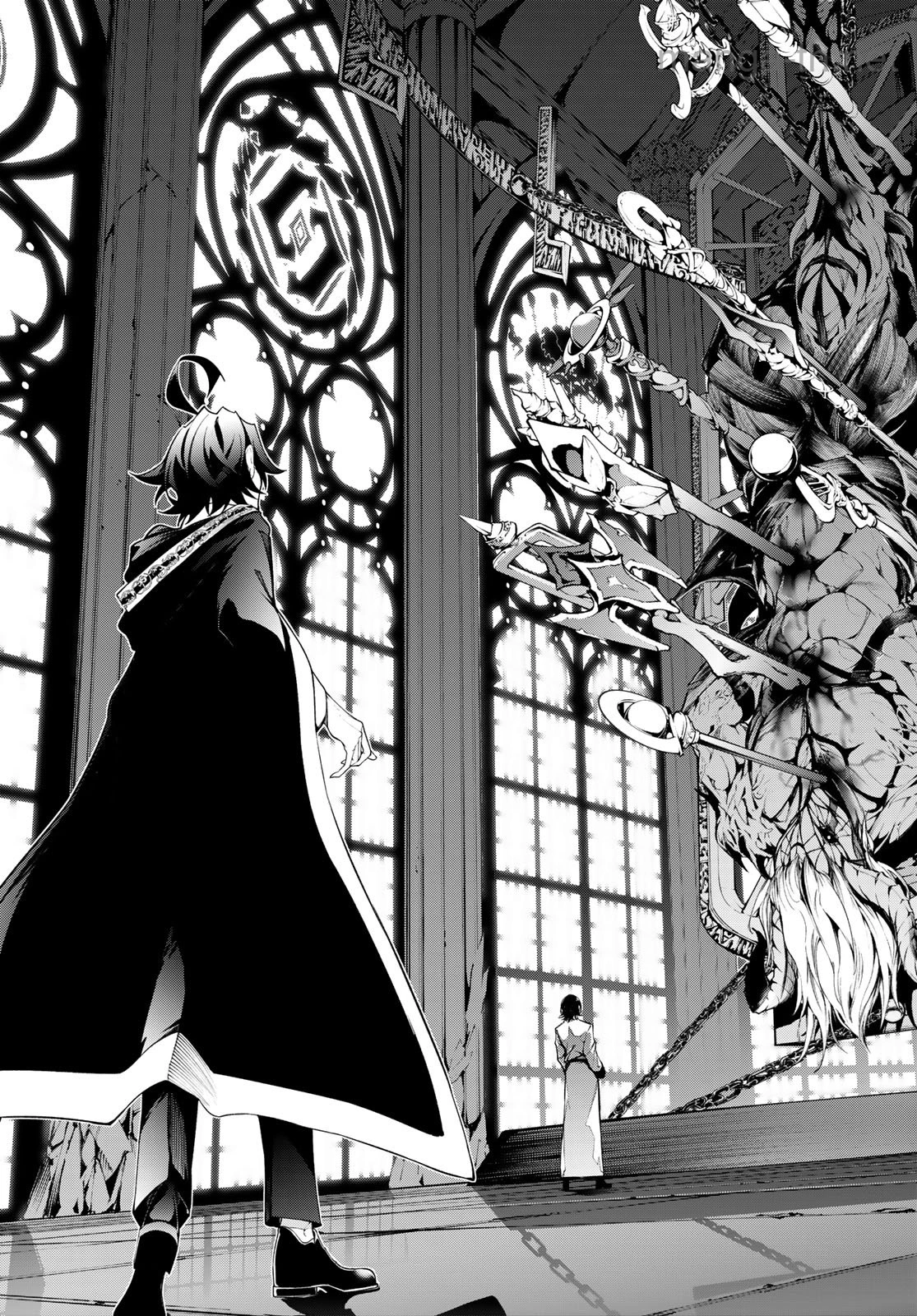 Tsue to Tsurugi no Wistoria page 5