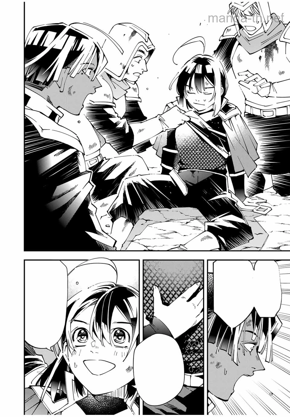 Tensei Kizoku Kantei Sukiru de Nariagaru – Jakushou Ryouchi o Uketsuidanode, Yuushuuna Jinzai o Fuyashite Itara, Saikyou Ryouchi ni Natteta หน้า 10