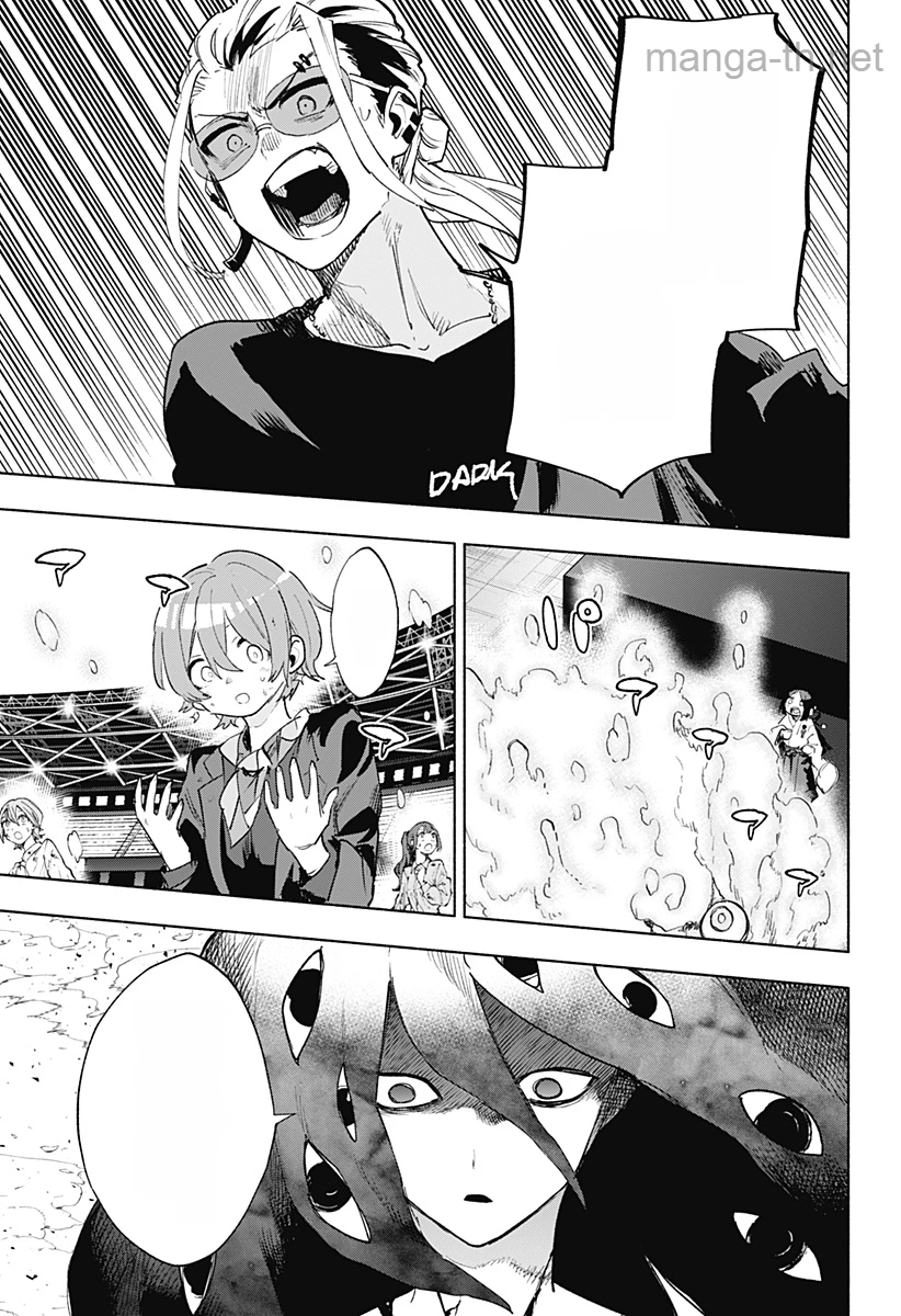 Kabushiki Gaisha MagiLumiere หน้า 3
