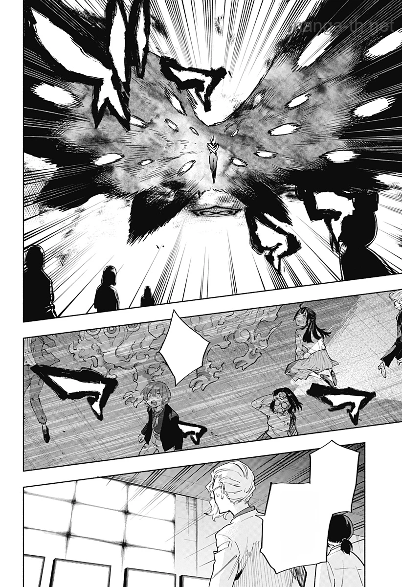 Kabushiki Gaisha MagiLumiere หน้า 8