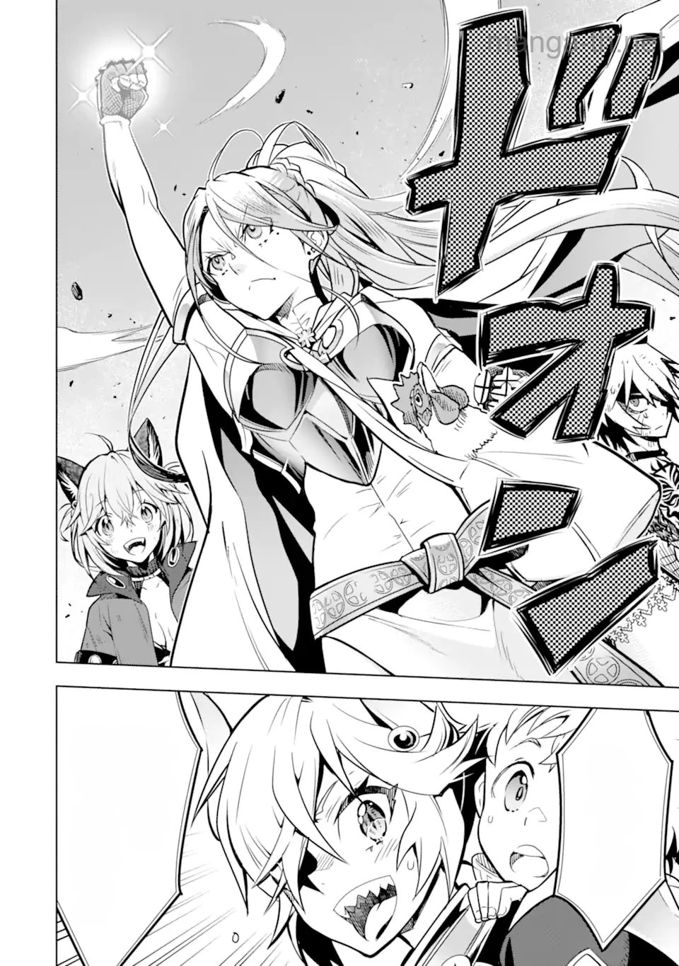 Koko wa Ore ni Makasete Saki ni Ike to Itte kara 10 Nen ga Tattara Densetsu ni Natteita หน้า 4