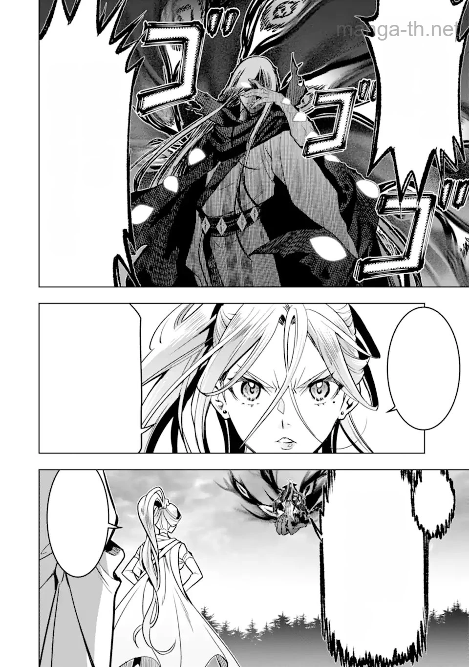Koko wa Ore ni Makasete Saki ni Ike to Itte kara 10 Nen ga Tattara Densetsu ni Natteita หน้า 6
