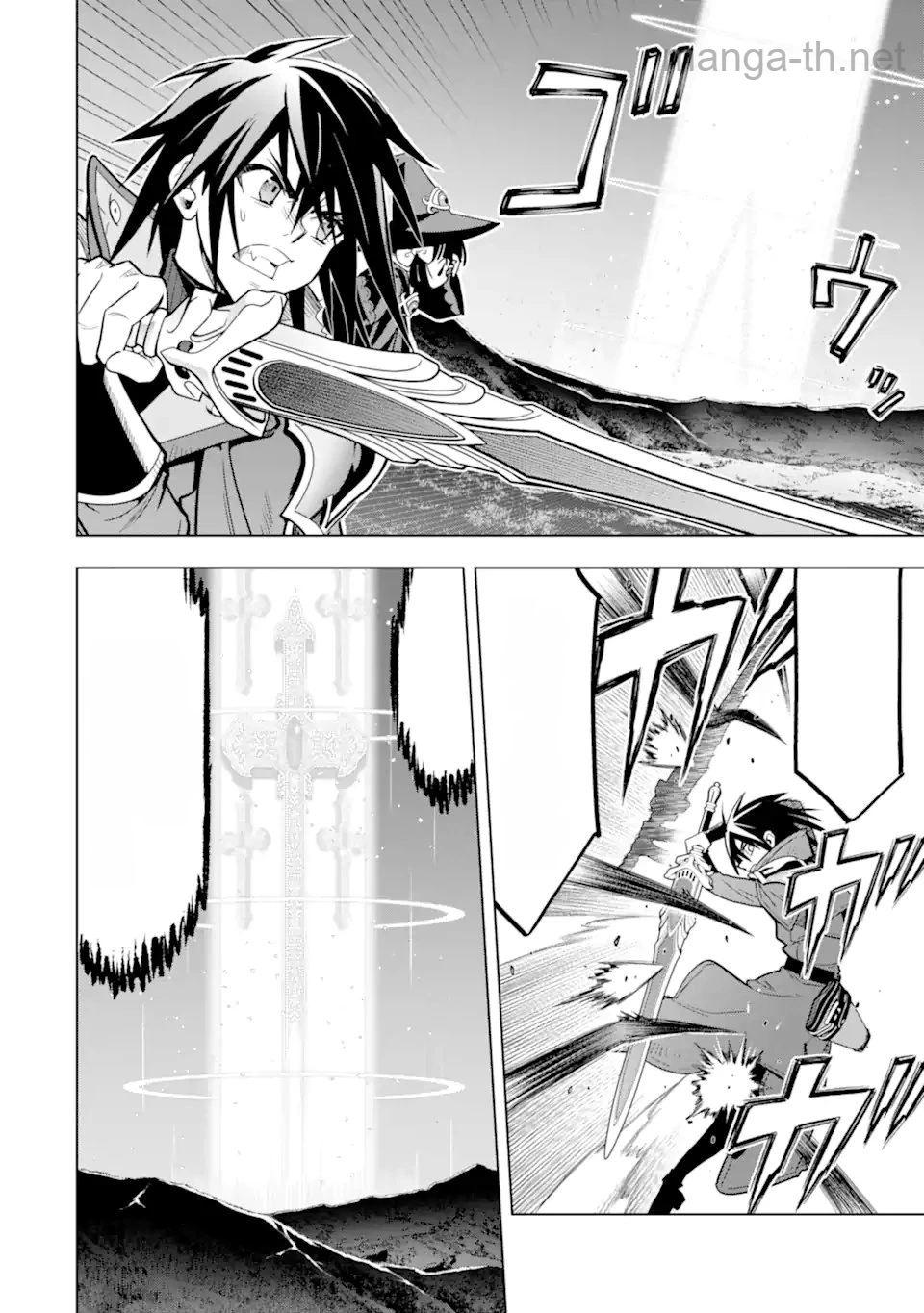 Koko wa Ore ni Makasete Saki ni Ike to Itte kara 10 Nen ga Tattara Densetsu ni Natteita หน้า 10