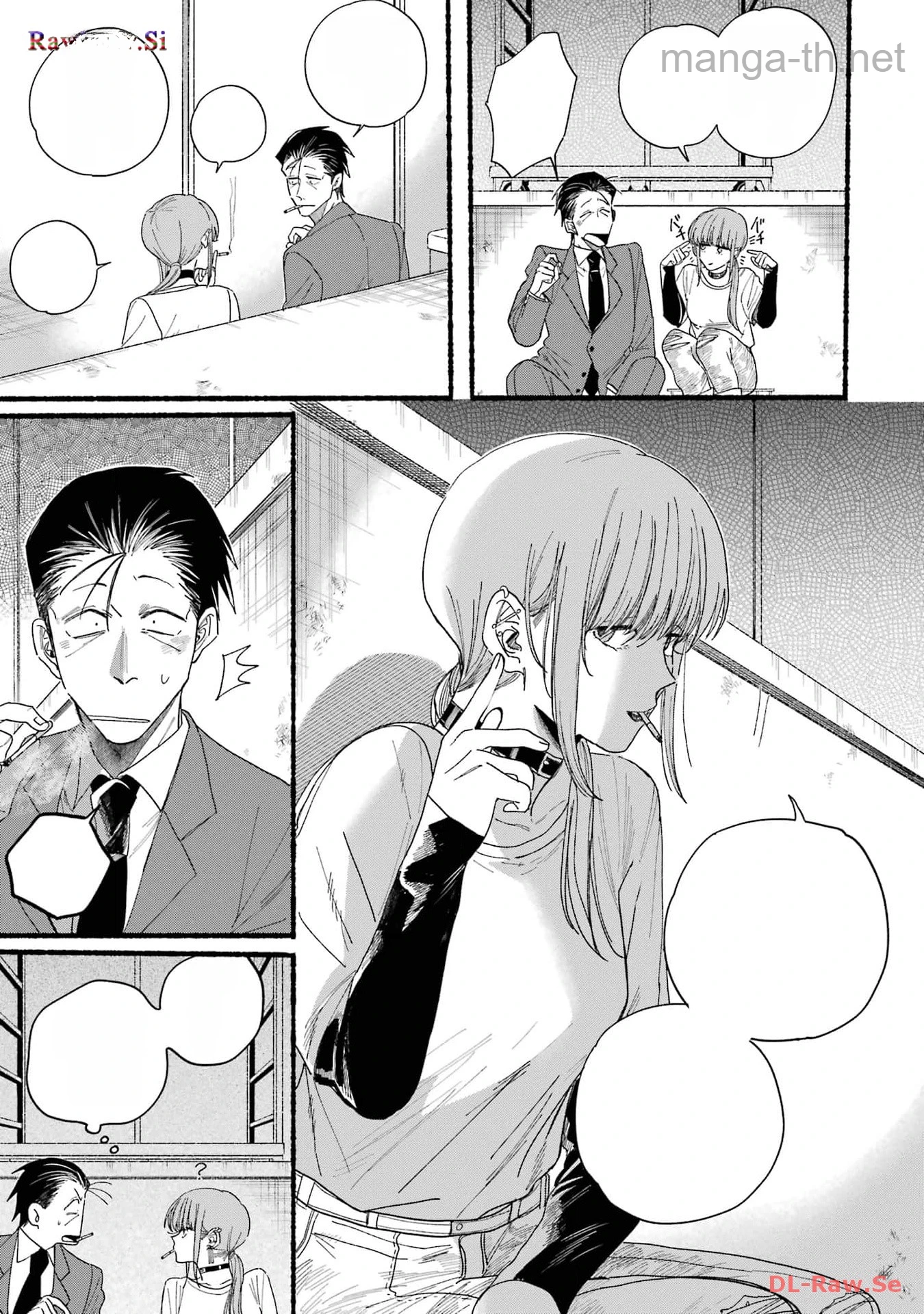 Suupaa no Ura de Yani Suu Futari หน้า 5