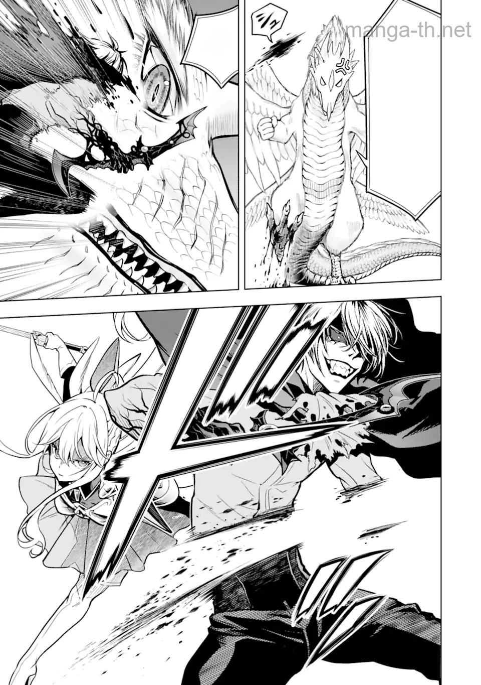Koko wa Ore ni Makasete Saki ni Ike to Itte kara 10 Nen ga Tattara Densetsu ni Natteita หน้า 3