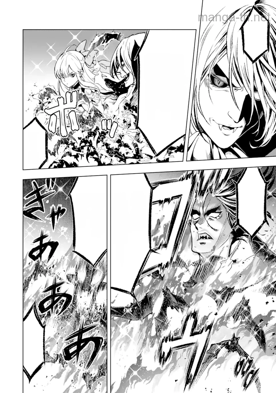 Koko wa Ore ni Makasete Saki ni Ike to Itte kara 10 Nen ga Tattara Densetsu ni Natteita หน้า 4