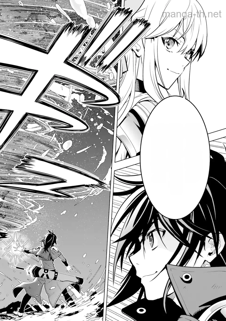 Koko wa Ore ni Makasete Saki ni Ike to Itte kara 10 Nen ga Tattara Densetsu ni Natteita หน้า 6