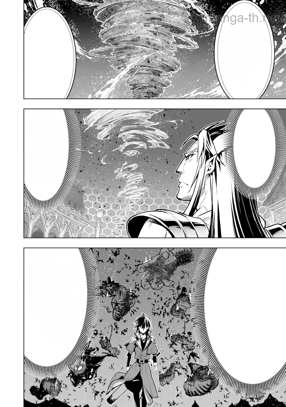 Koko wa Ore ni Makasete Saki ni Ike to Itte kara 10 Nen ga Tattara Densetsu ni Natteita หน้า 10