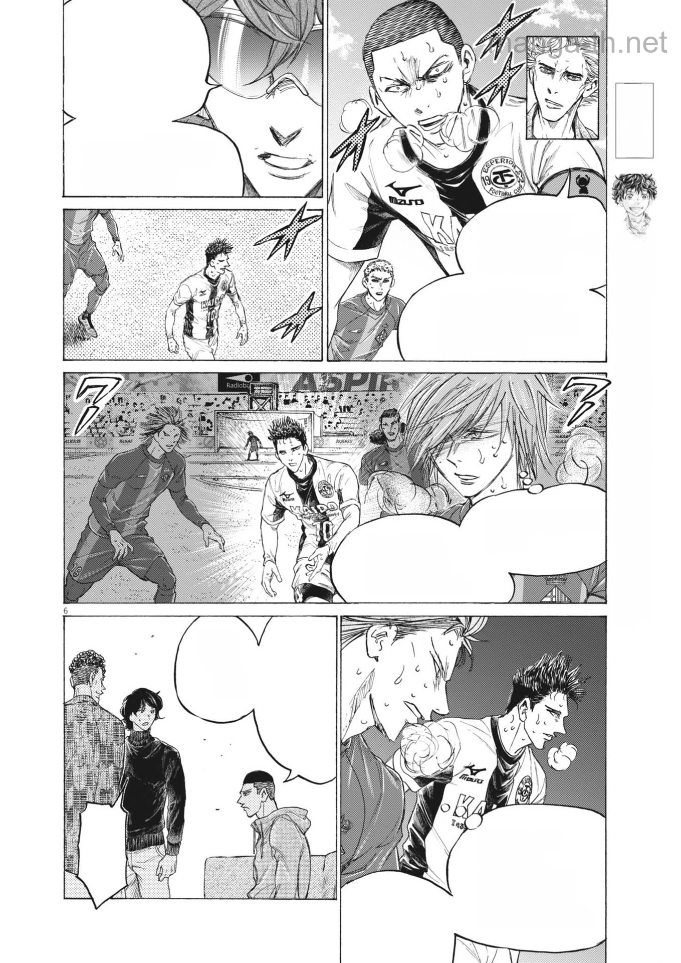 Ao Ashi หน้า 6