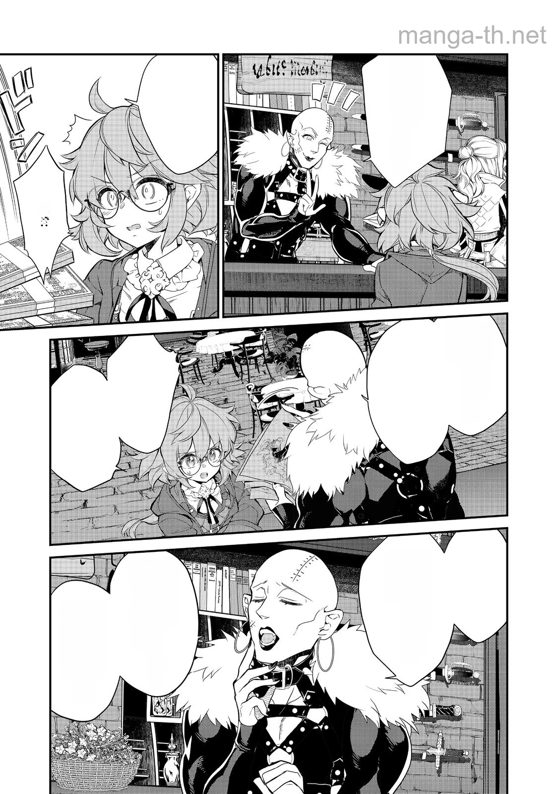 Kaketa Tsuki no Mercedes ~Kyuuketsuki no Kizoku ni Tensei Shitakedo Suterare Sounanode Dungeon wo Seihasuru~ @COMIC หน้า 4