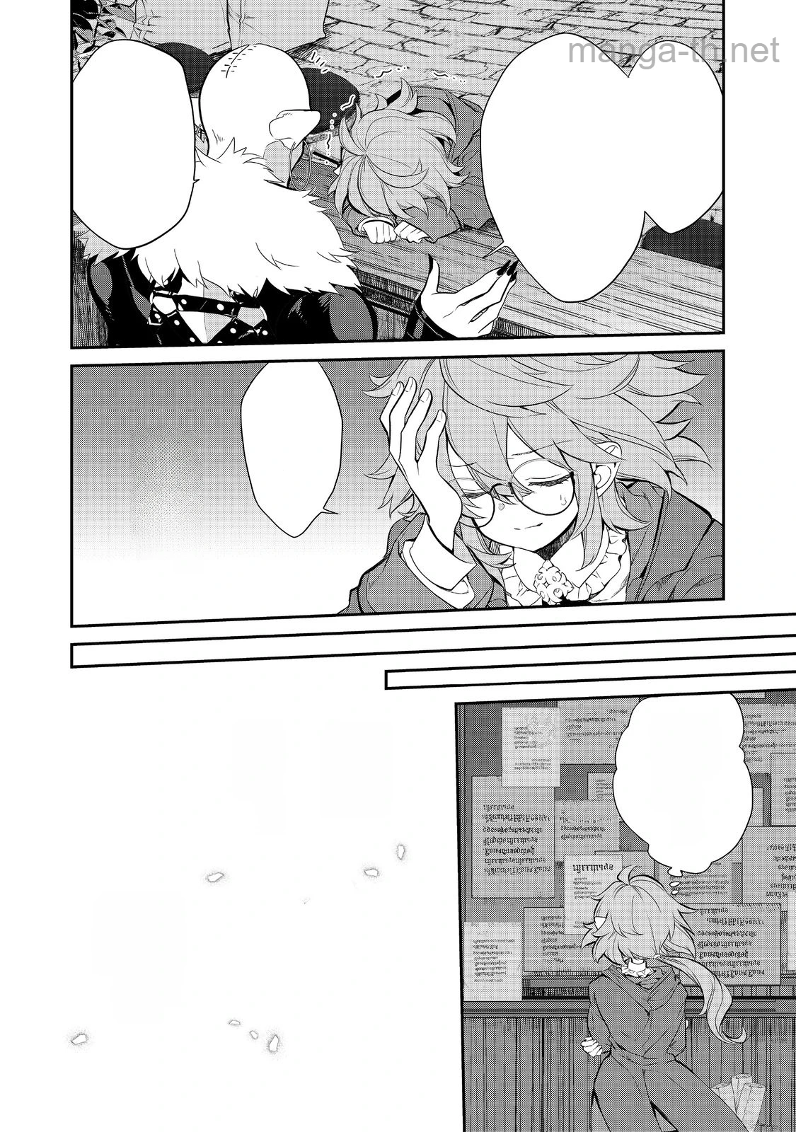Kaketa Tsuki no Mercedes ~Kyuuketsuki no Kizoku ni Tensei Shitakedo Suterare Sounanode Dungeon wo Seihasuru~ @COMIC หน้า 5