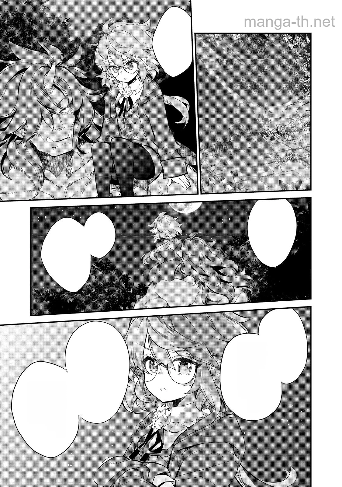 Kaketa Tsuki no Mercedes ~Kyuuketsuki no Kizoku ni Tensei Shitakedo Suterare Sounanode Dungeon wo Seihasuru~ @COMIC หน้า 8