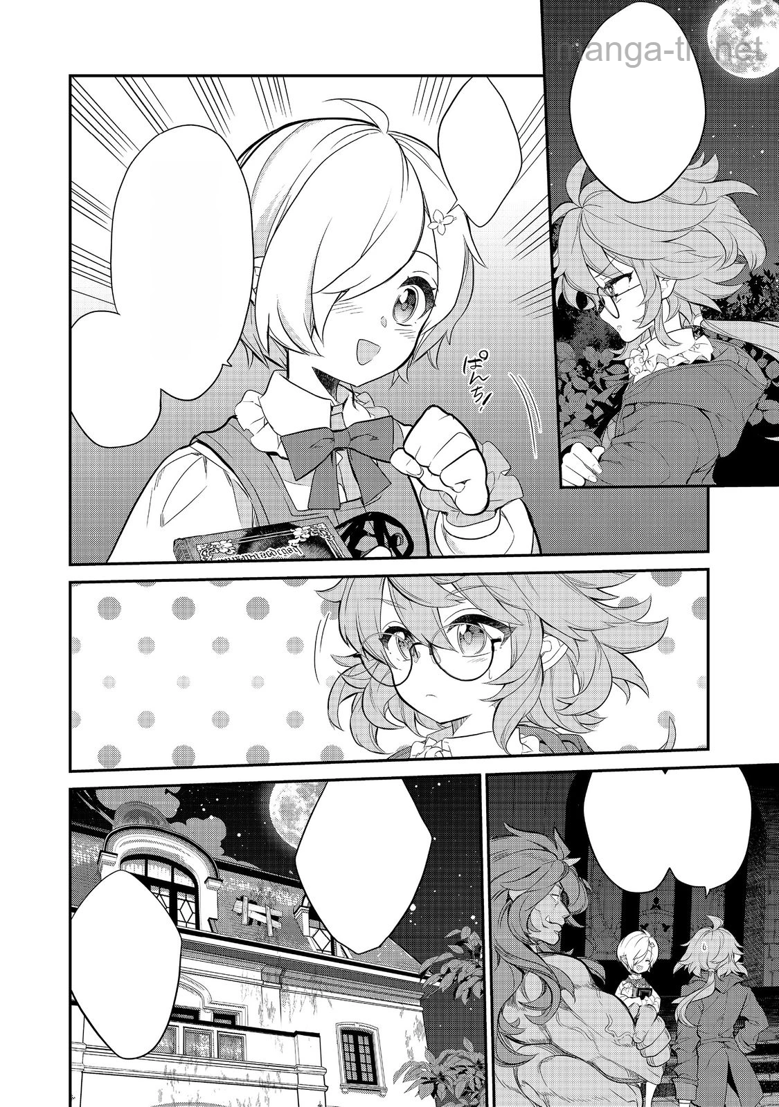 Kaketa Tsuki no Mercedes ~Kyuuketsuki no Kizoku ni Tensei Shitakedo Suterare Sounanode Dungeon wo Seihasuru~ @COMIC หน้า 7