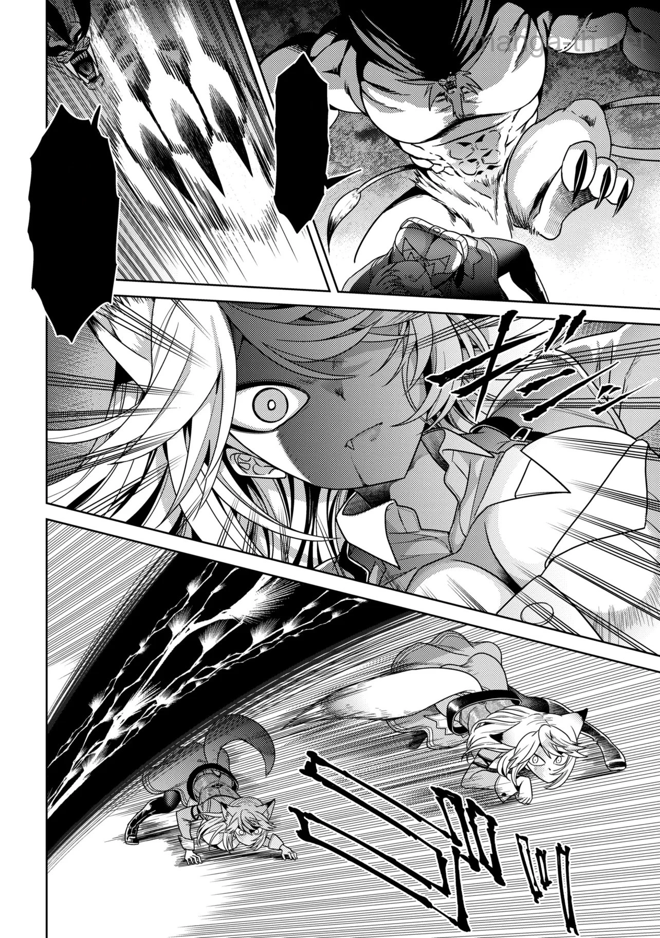 Sekai Saikou no Ansatsusha, Isekai Kizoku ni Tensei Suru หน้า 4