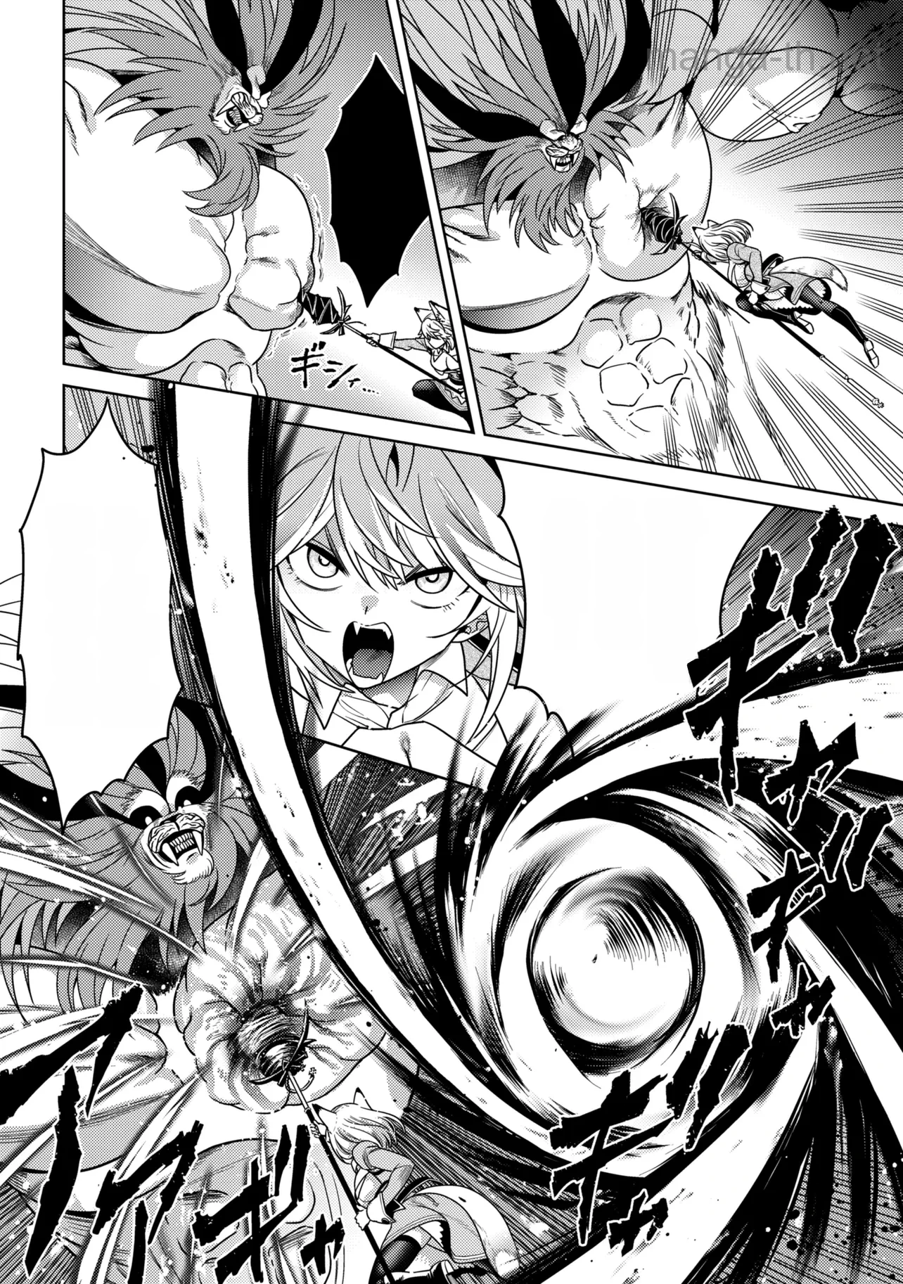 Sekai Saikou no Ansatsusha, Isekai Kizoku ni Tensei Suru หน้า 6
