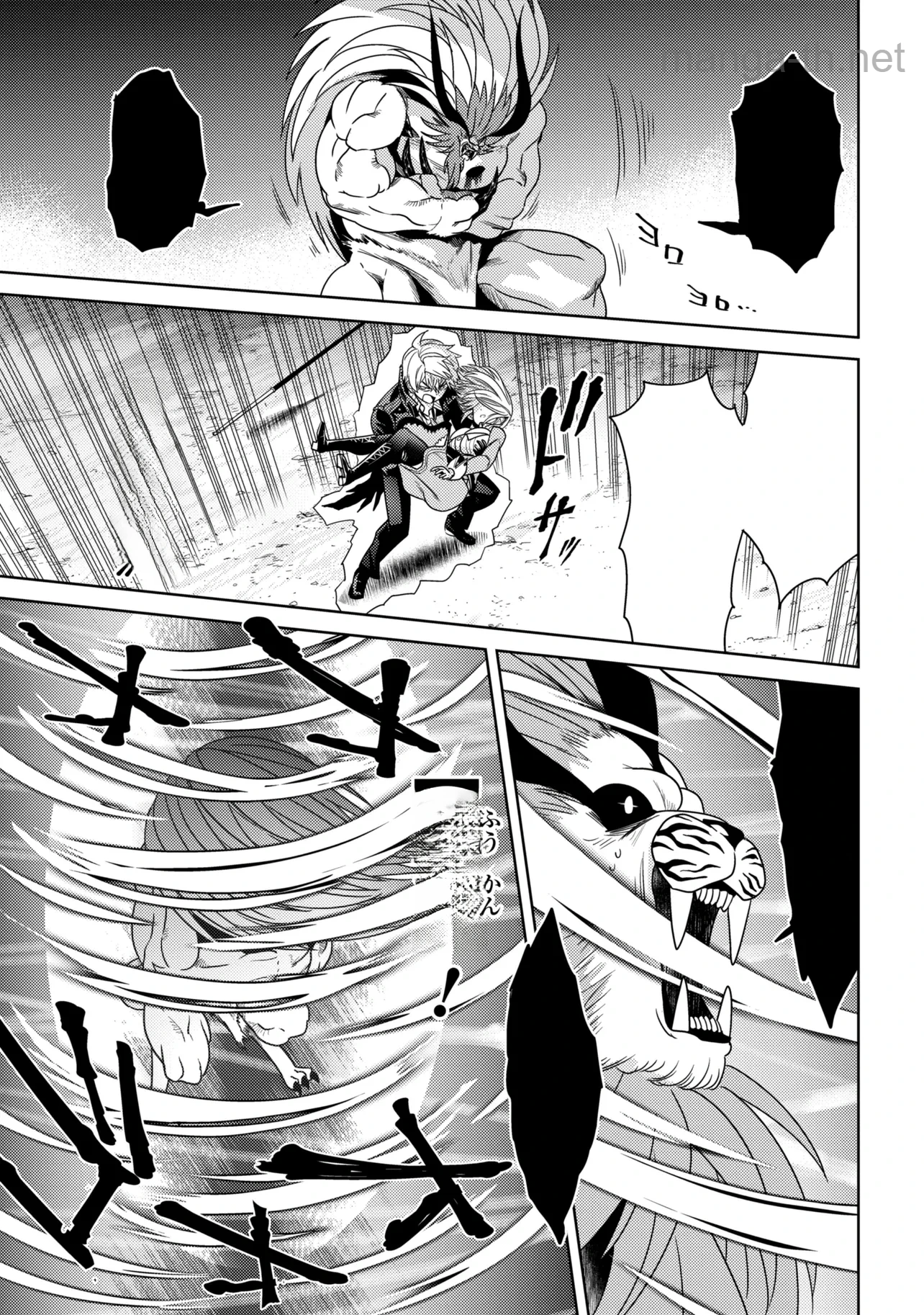 Sekai Saikou no Ansatsusha, Isekai Kizoku ni Tensei Suru หน้า 9