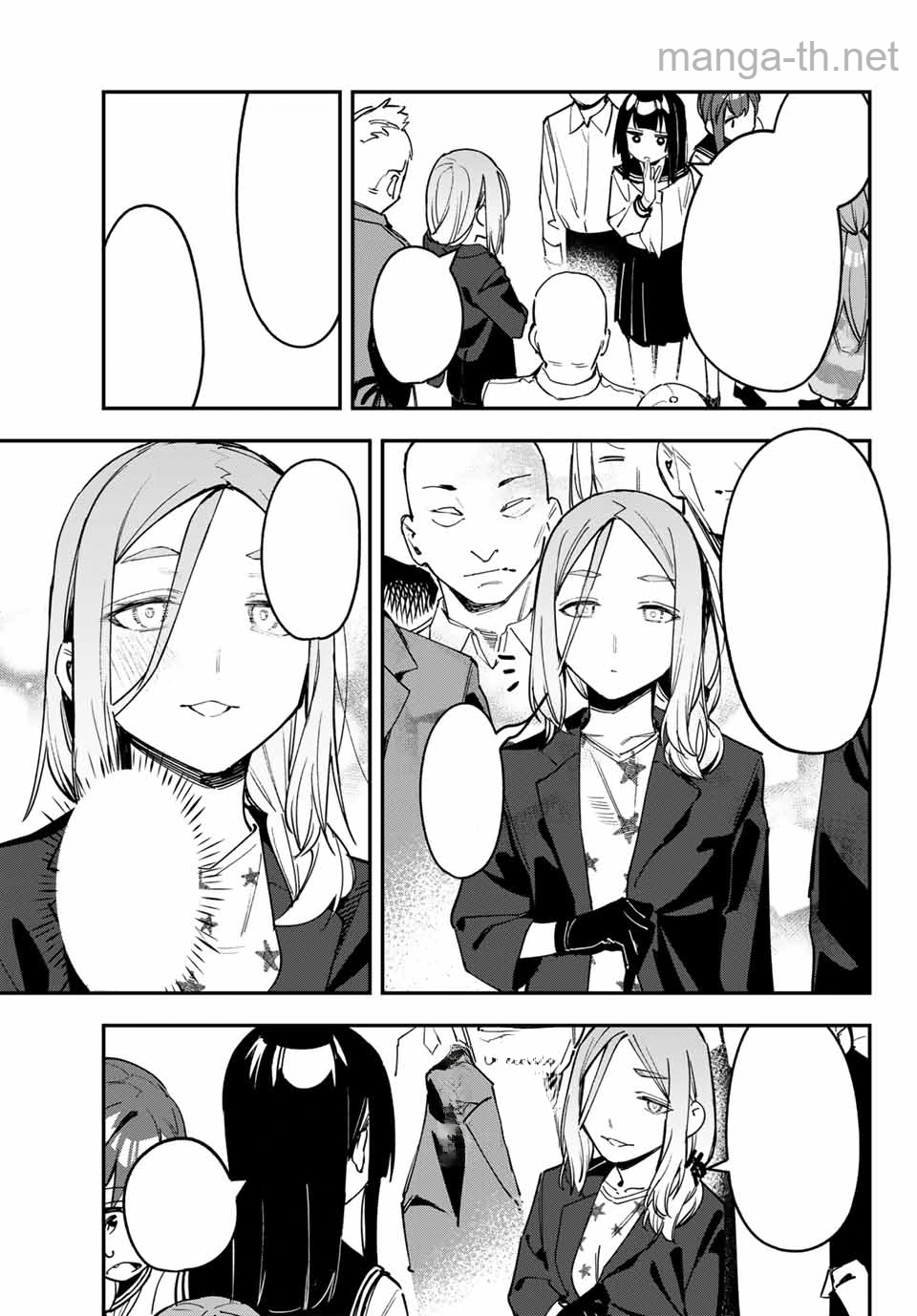 Seitokai ni mo Ana wa Aru! หน้า 9