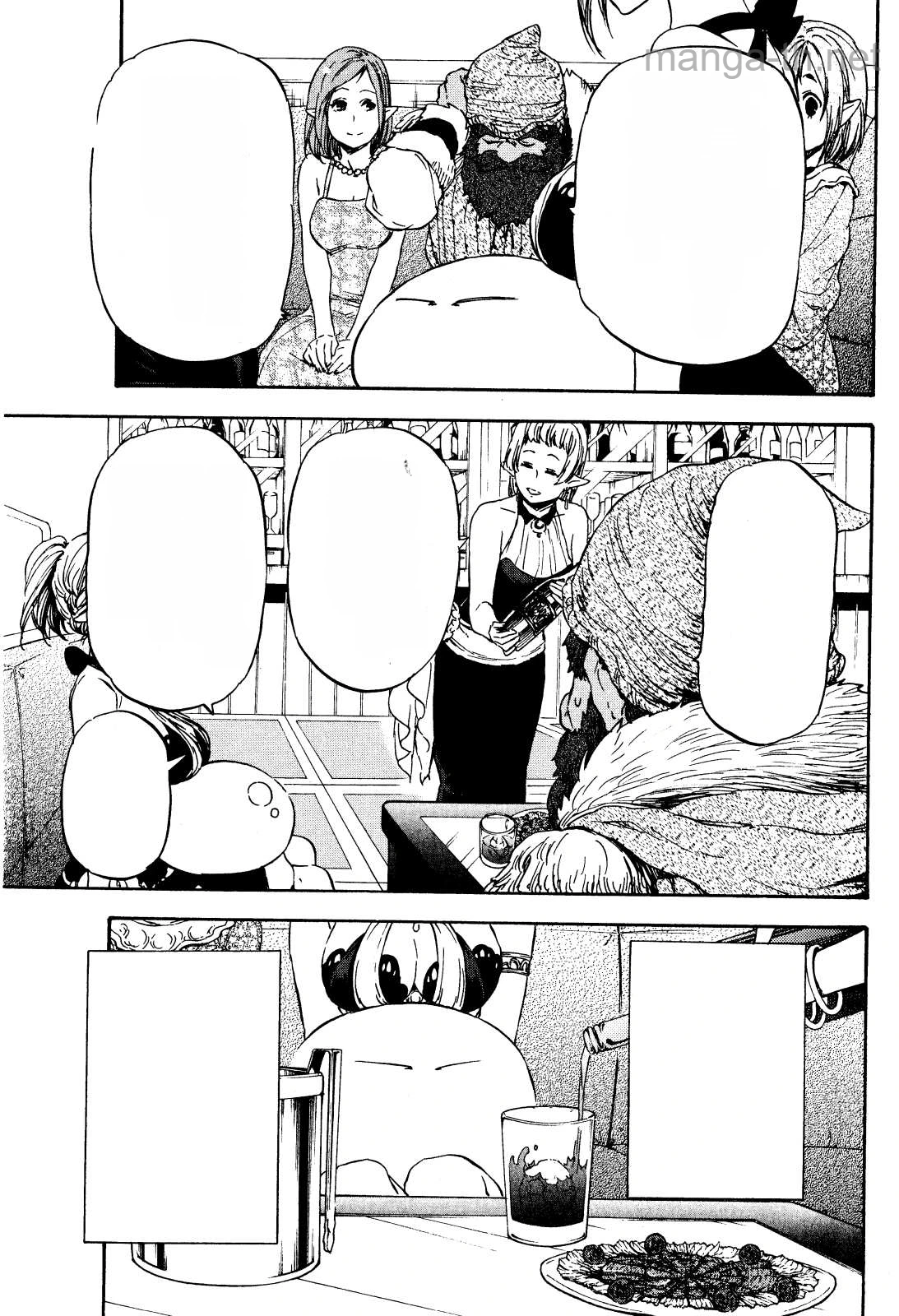 Tensei Shitara Slime Datta Ken หน้า 7