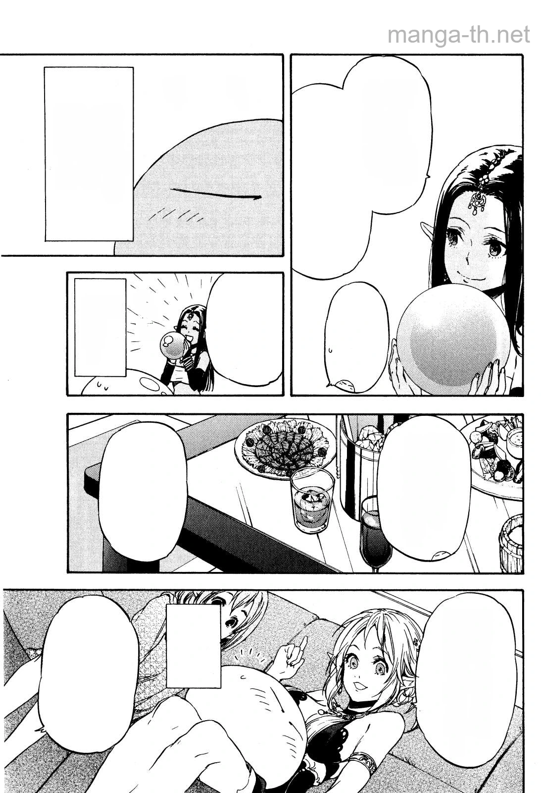 Tensei Shitara Slime Datta Ken หน้า 9