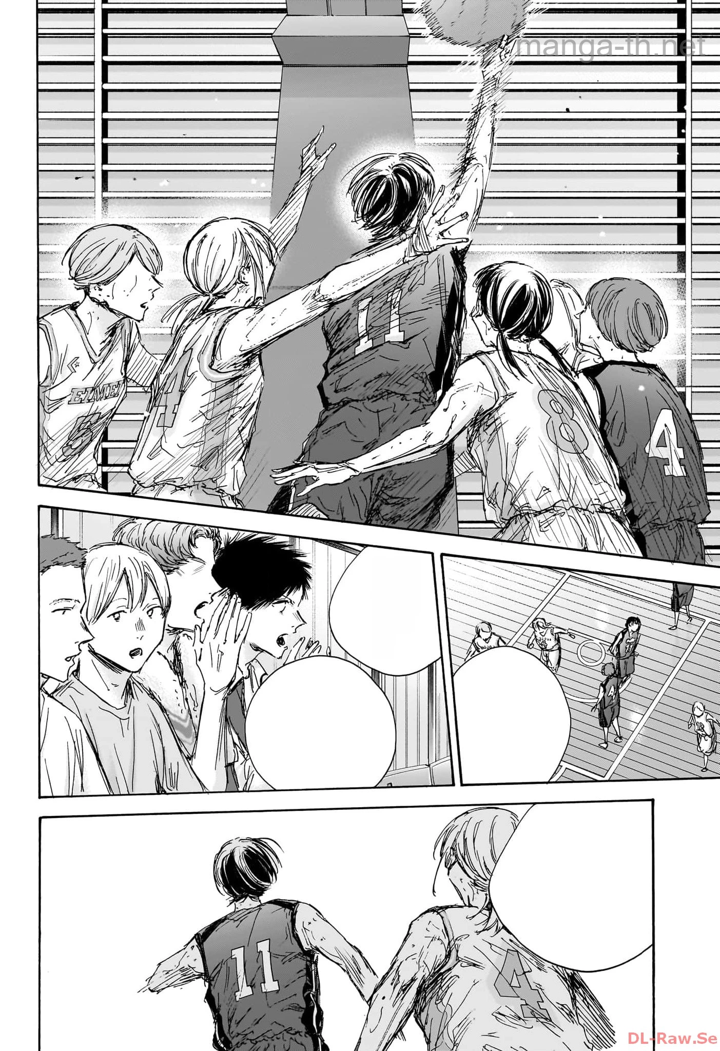 Ao no Hako หน้า 4
