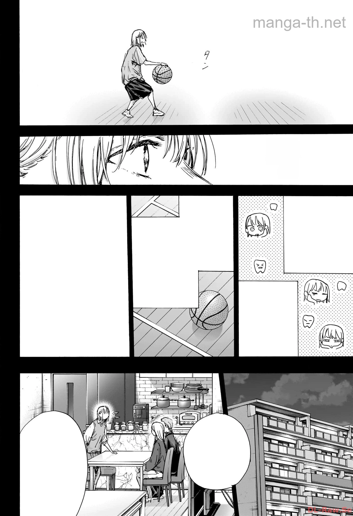 Ao no Hako หน้า 6
