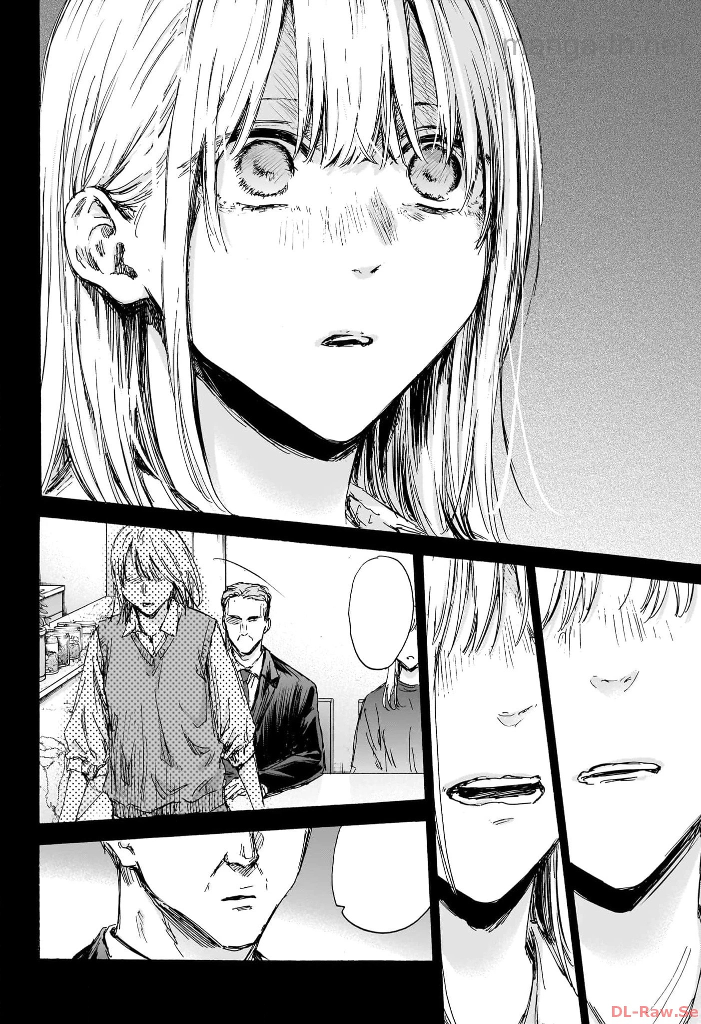 Ao no Hako หน้า 8