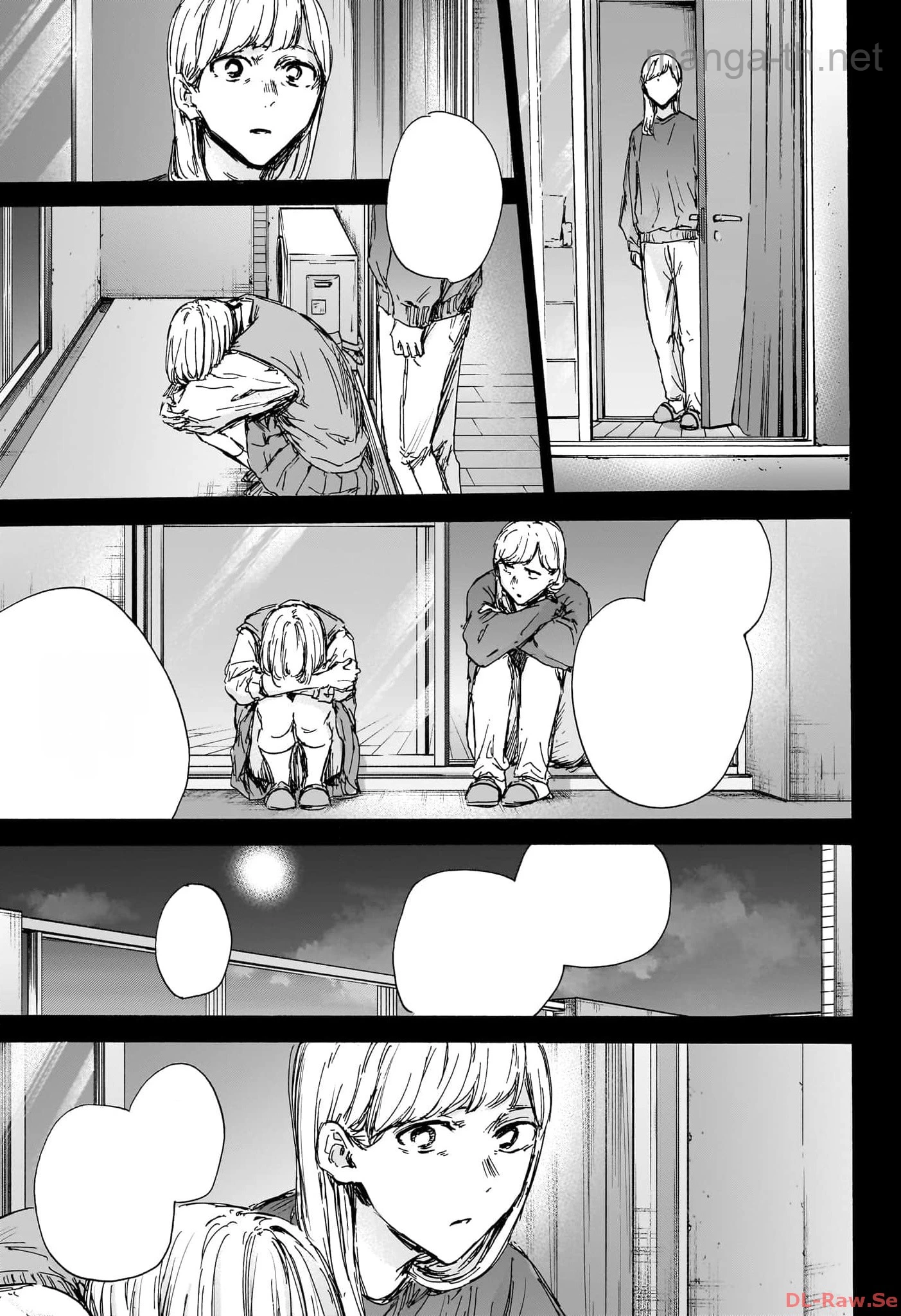 Ao no Hako หน้า 9