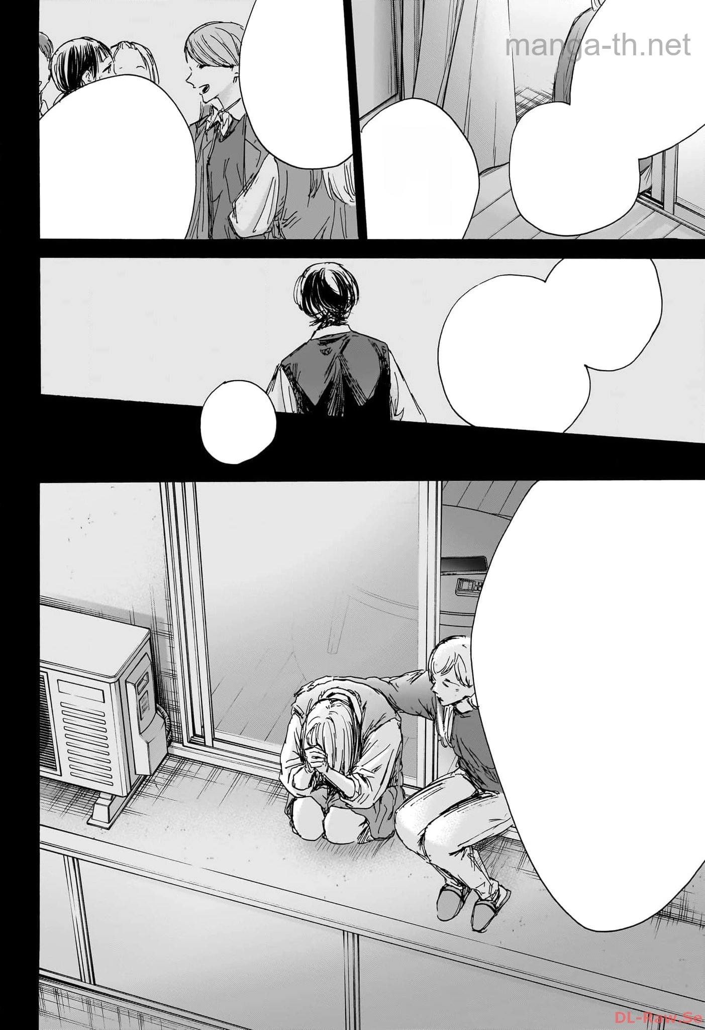 Ao no Hako หน้า 10