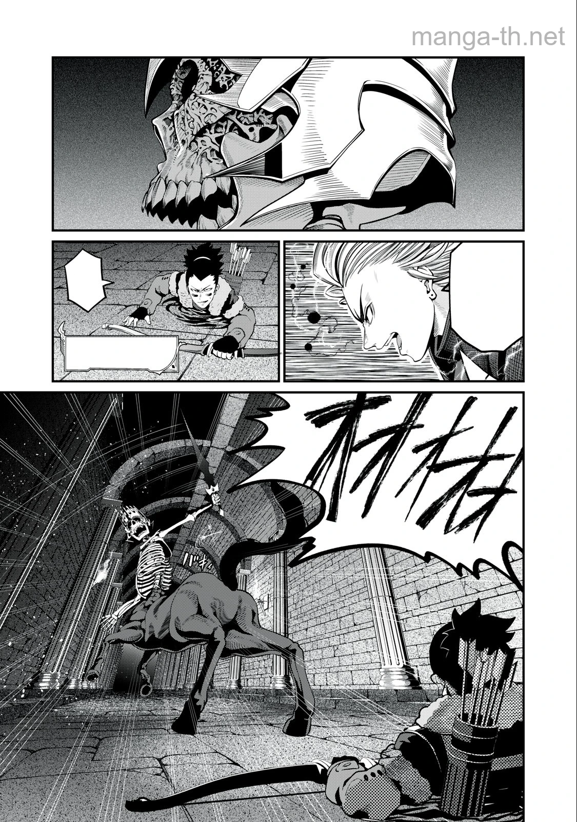 The Exiled Reincarnated Heavy Knight Is Unrivaled in Game Knowledge หน้า 5