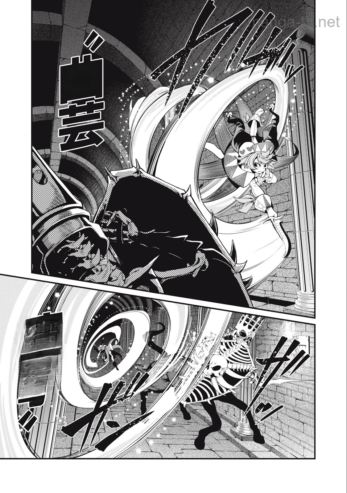 The Exiled Reincarnated Heavy Knight Is Unrivaled in Game Knowledge หน้า 7