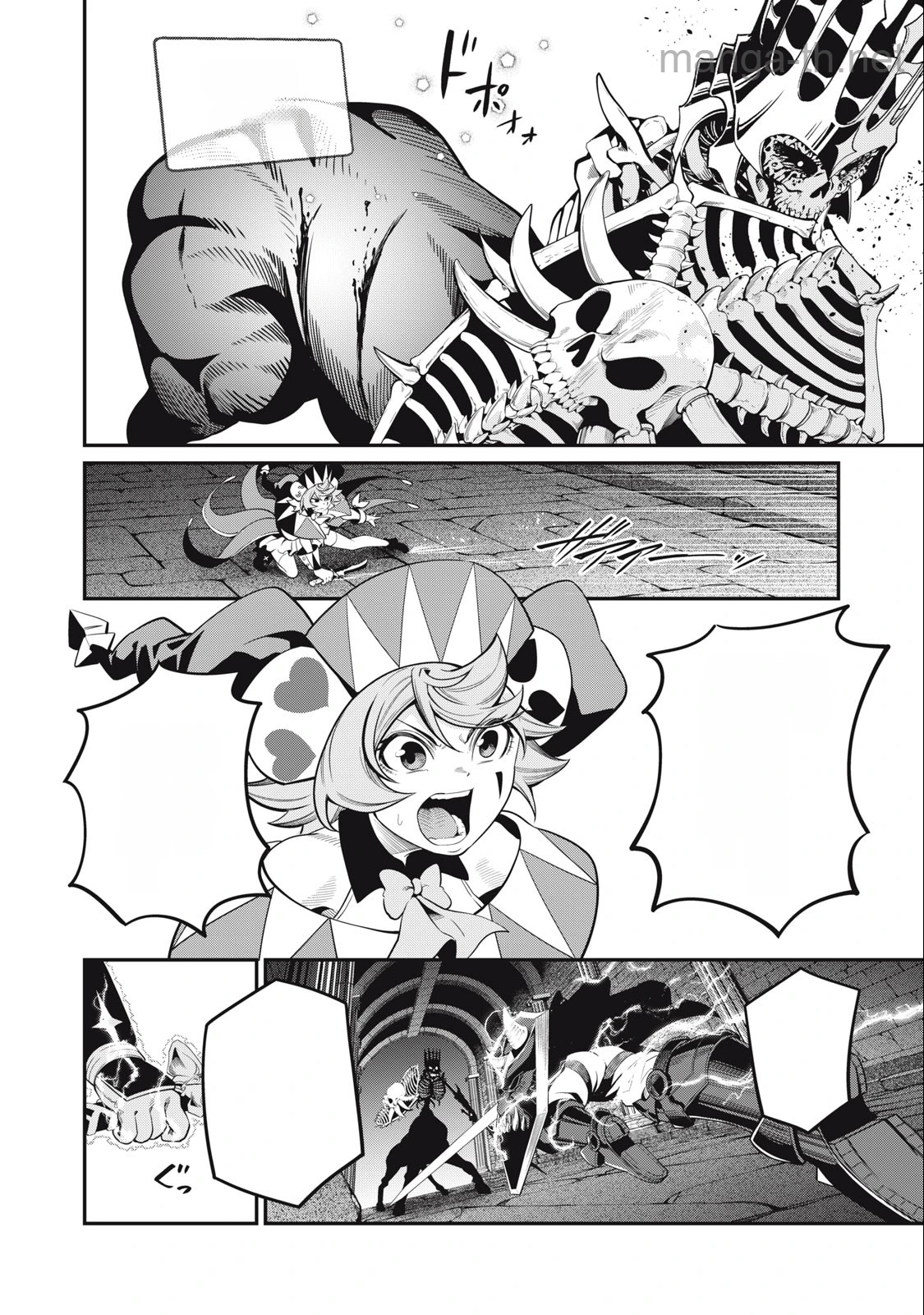 The Exiled Reincarnated Heavy Knight Is Unrivaled in Game Knowledge หน้า 8