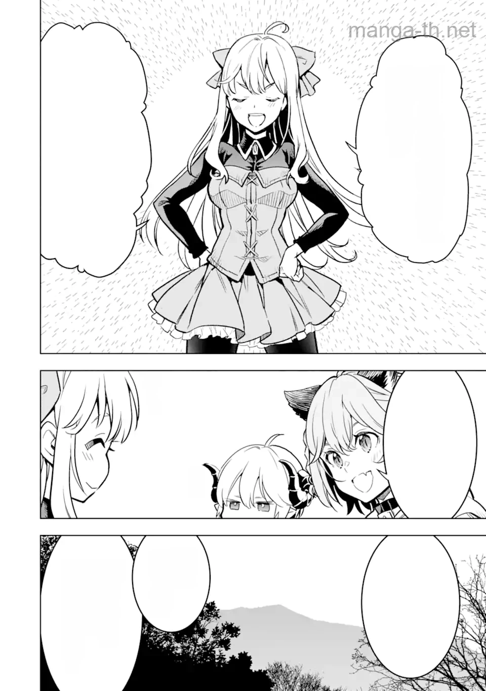 Koko wa Ore ni Makasete Saki ni Ike to Itte kara 10 Nen ga Tattara Densetsu ni Natteita หน้า 7
