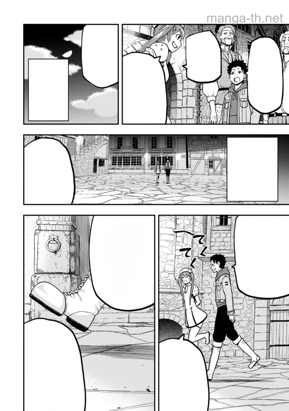 Zatsuyou Fuyojutsushi ga Jibun no Saikyou ni Kidzuku made หน้า 10