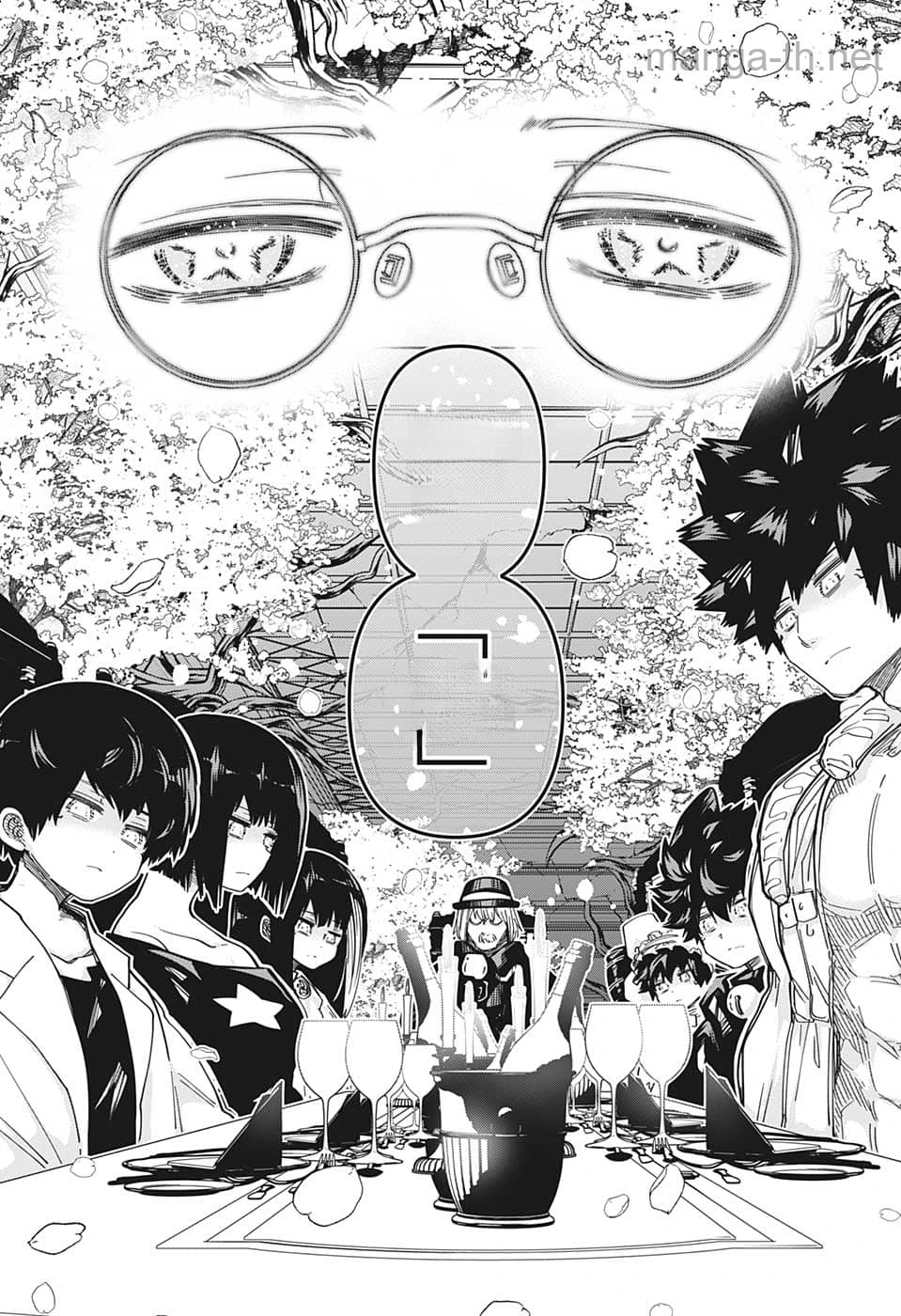 Yozakura-san Chi no Daisakusen หน้า 2