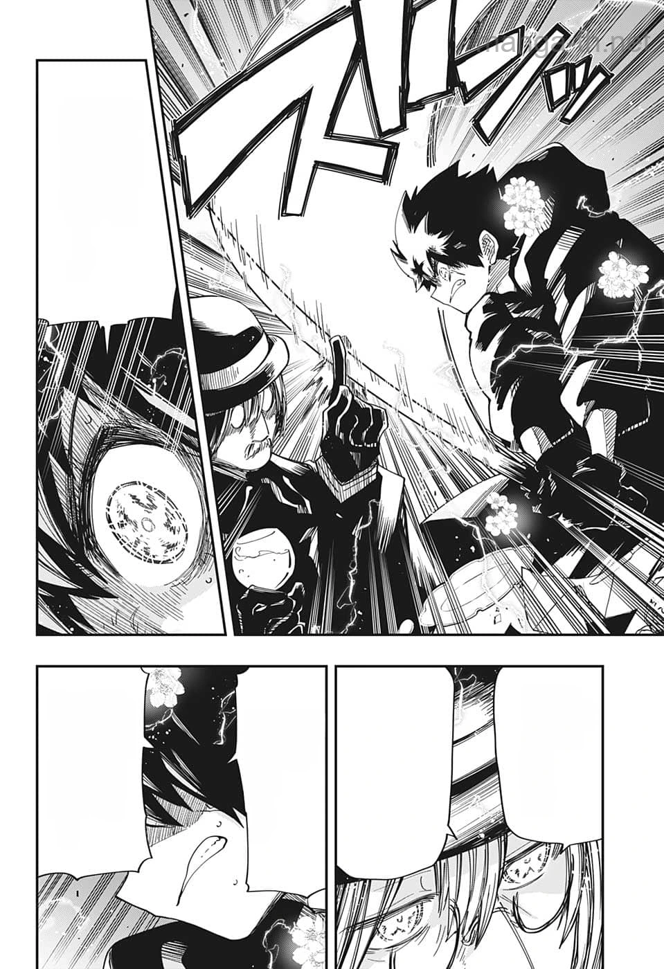 Yozakura-san Chi no Daisakusen หน้า 4